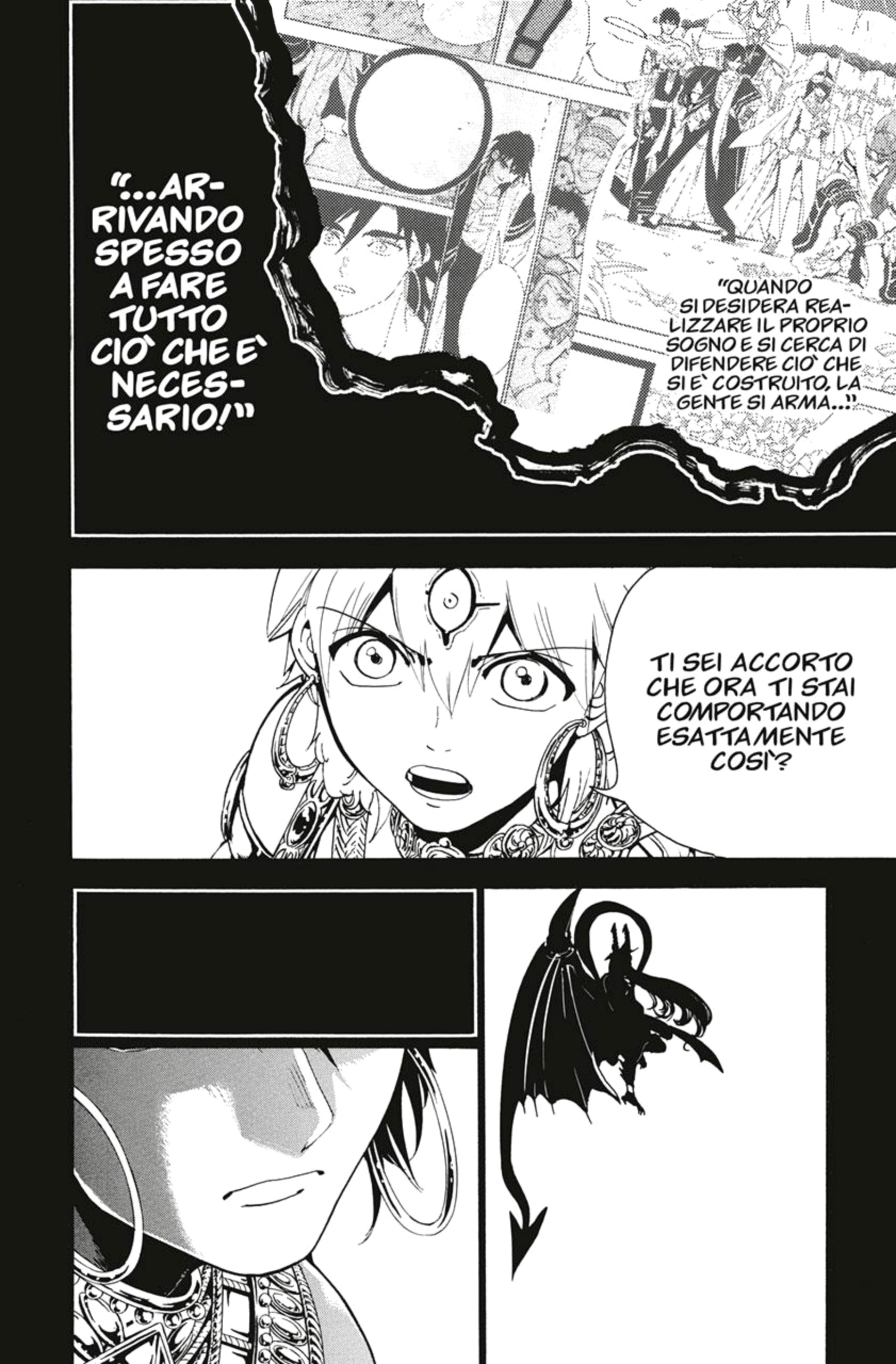 Read Magi Manga Online