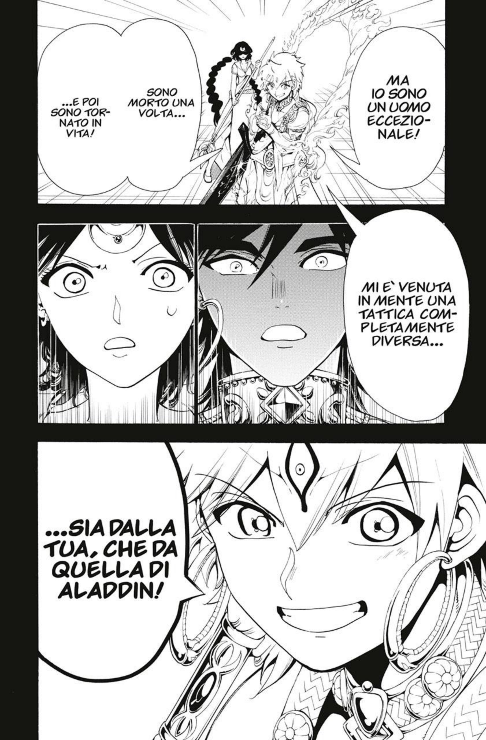 Read Magi Manga Online