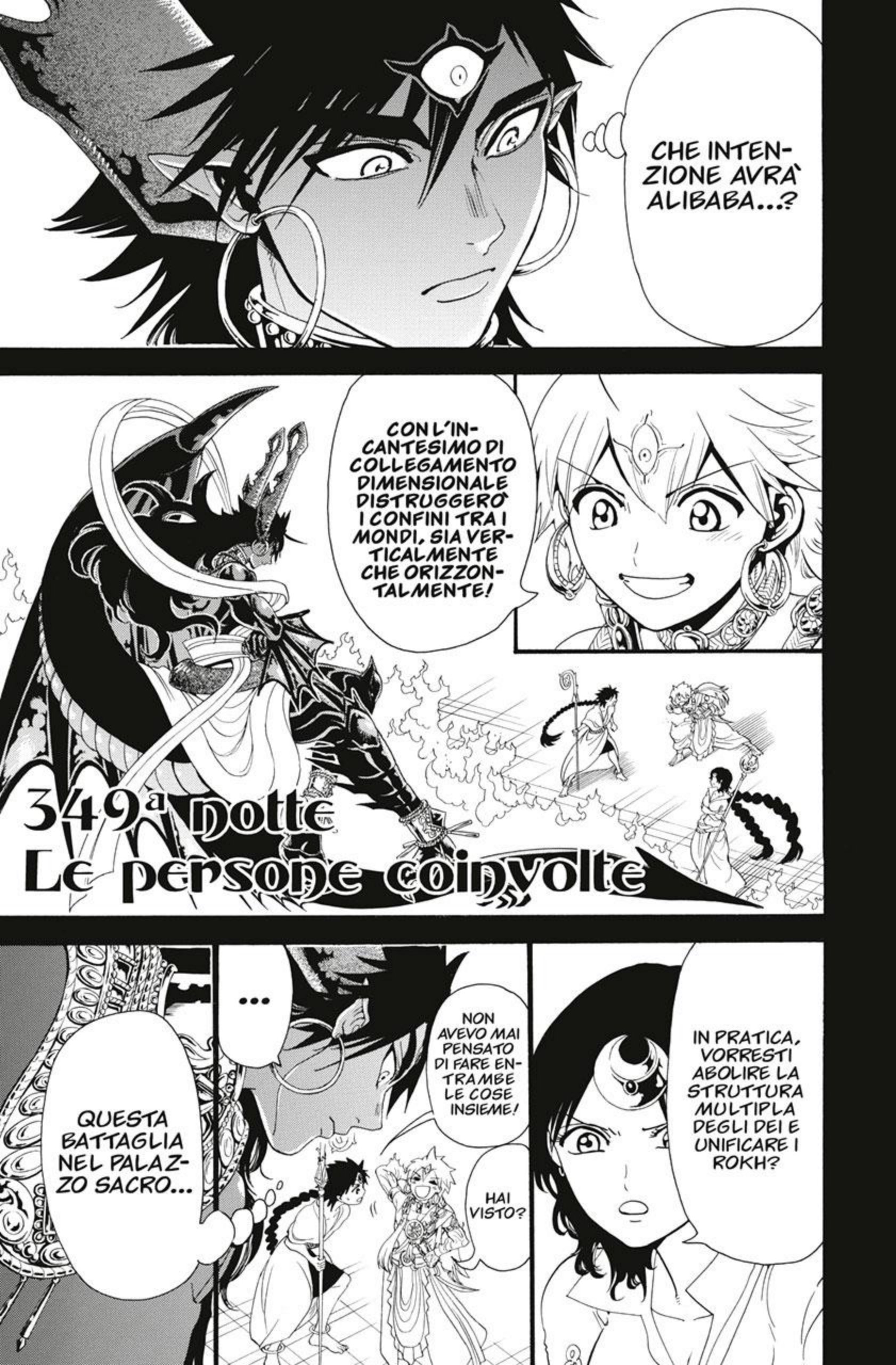 Read Magi Manga Online