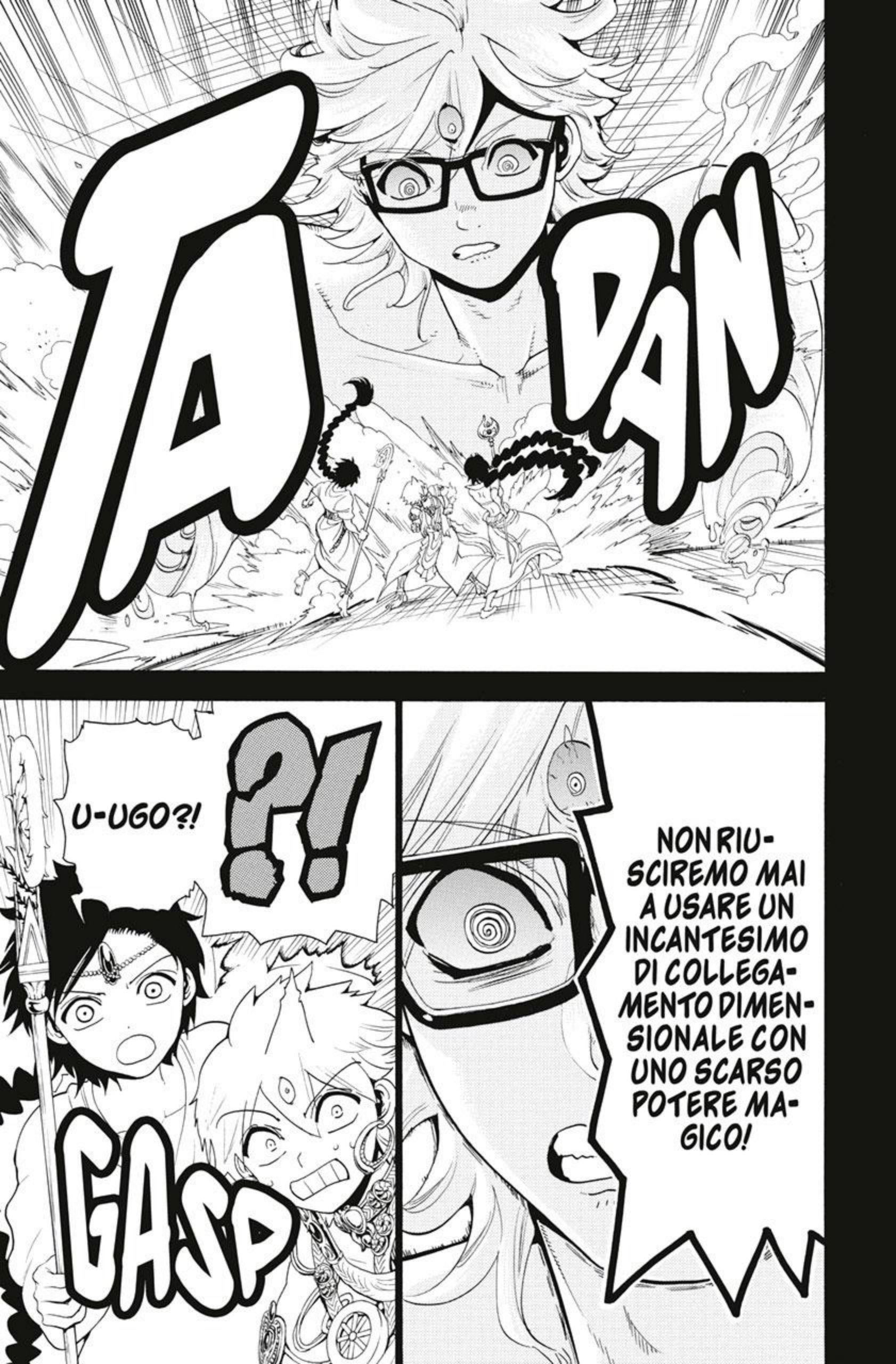 Read Magi Manga Online