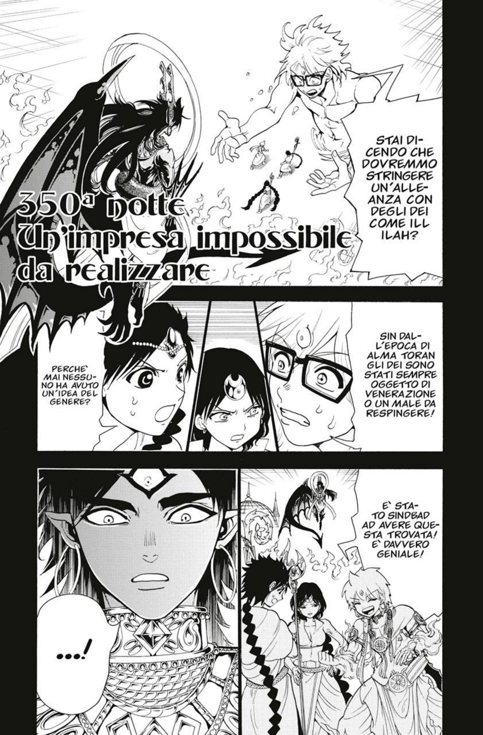 Read Magi Manga Online