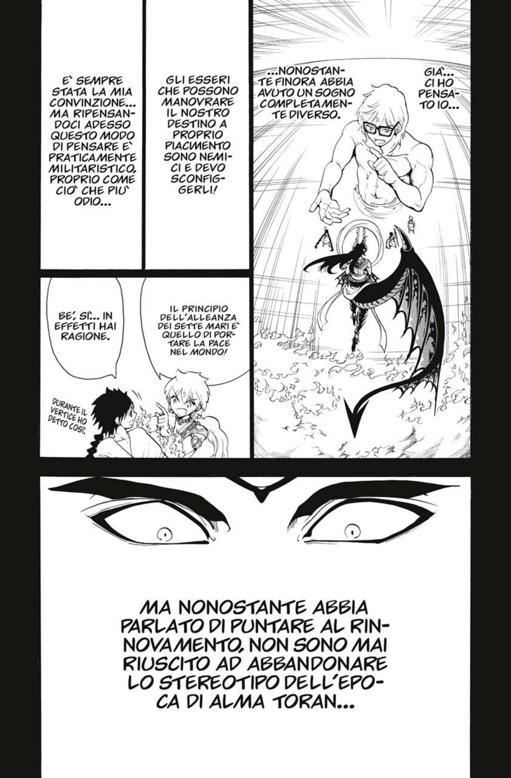 Read Magi Manga Online