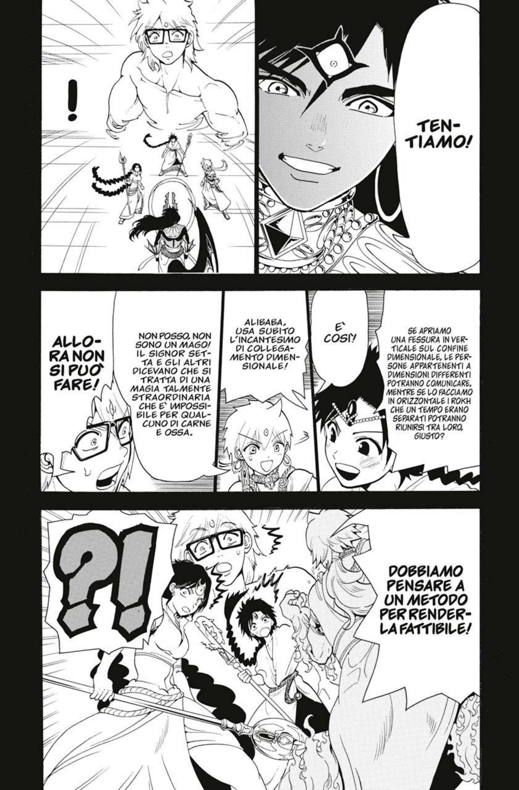 Read Magi Manga Online