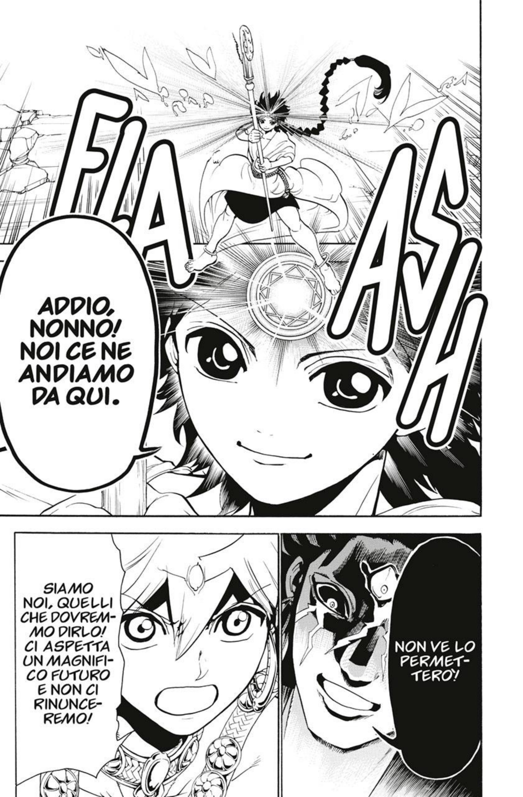 Read Magi Manga Online