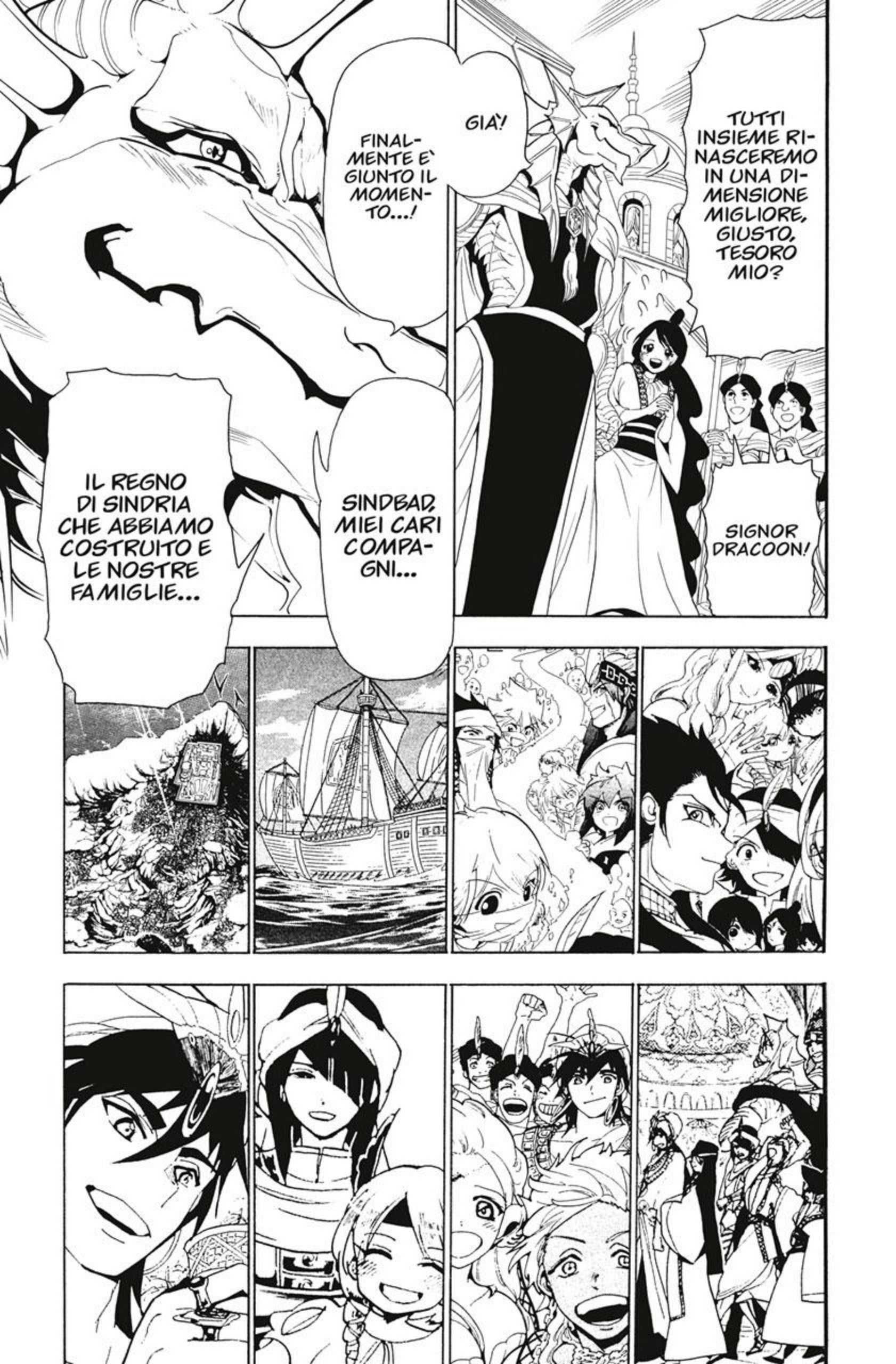 Read Magi Manga Online