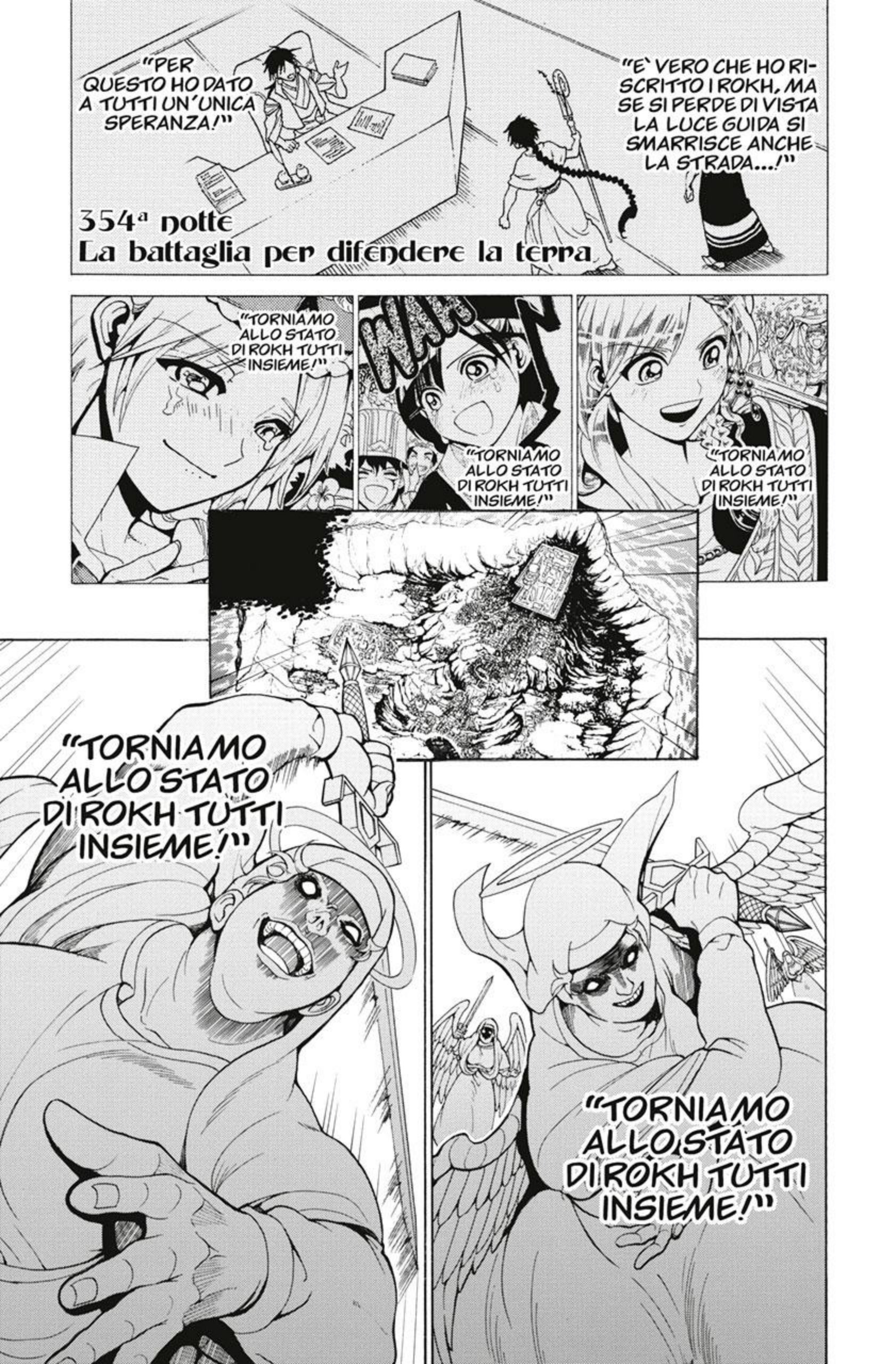 Read Magi Manga Online