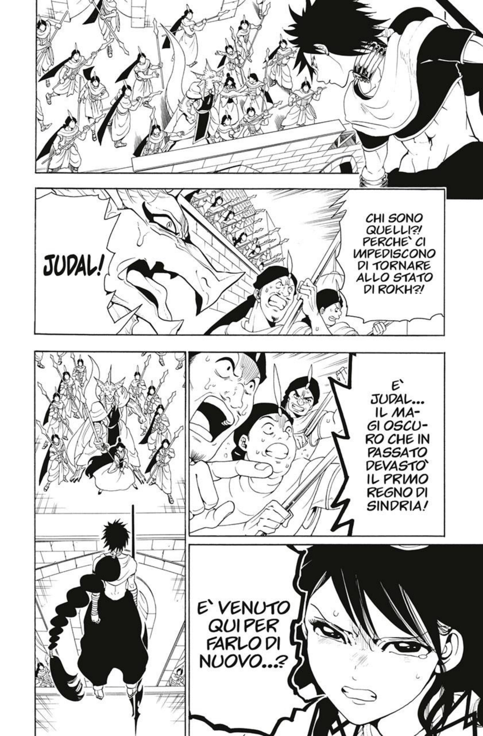 Read Magi Manga Online