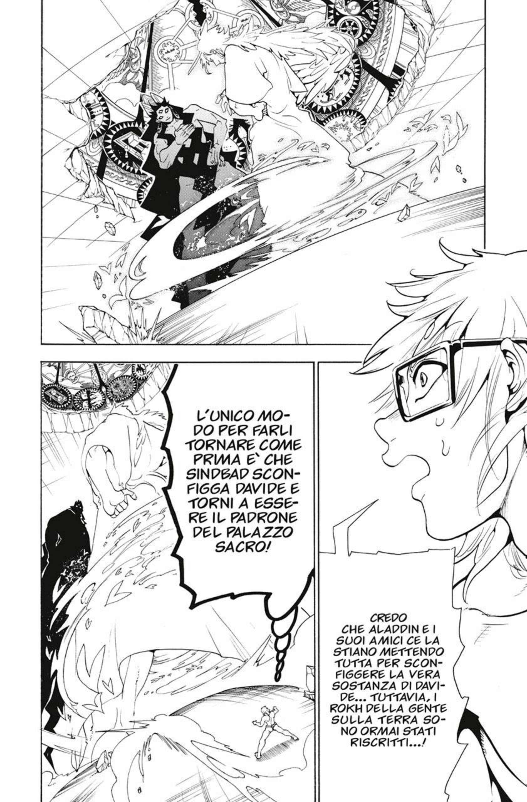 Read Magi Manga Online