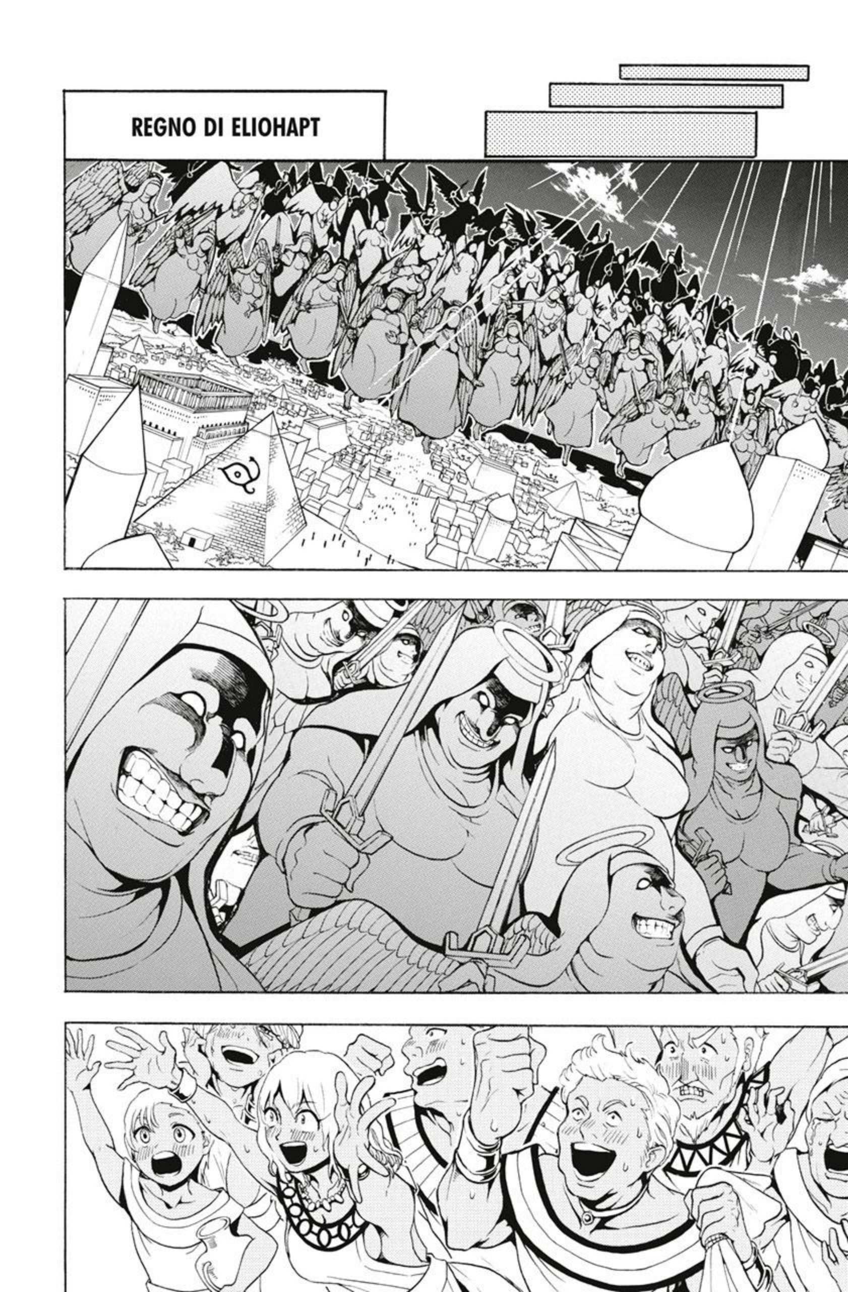 Read Magi Manga Online