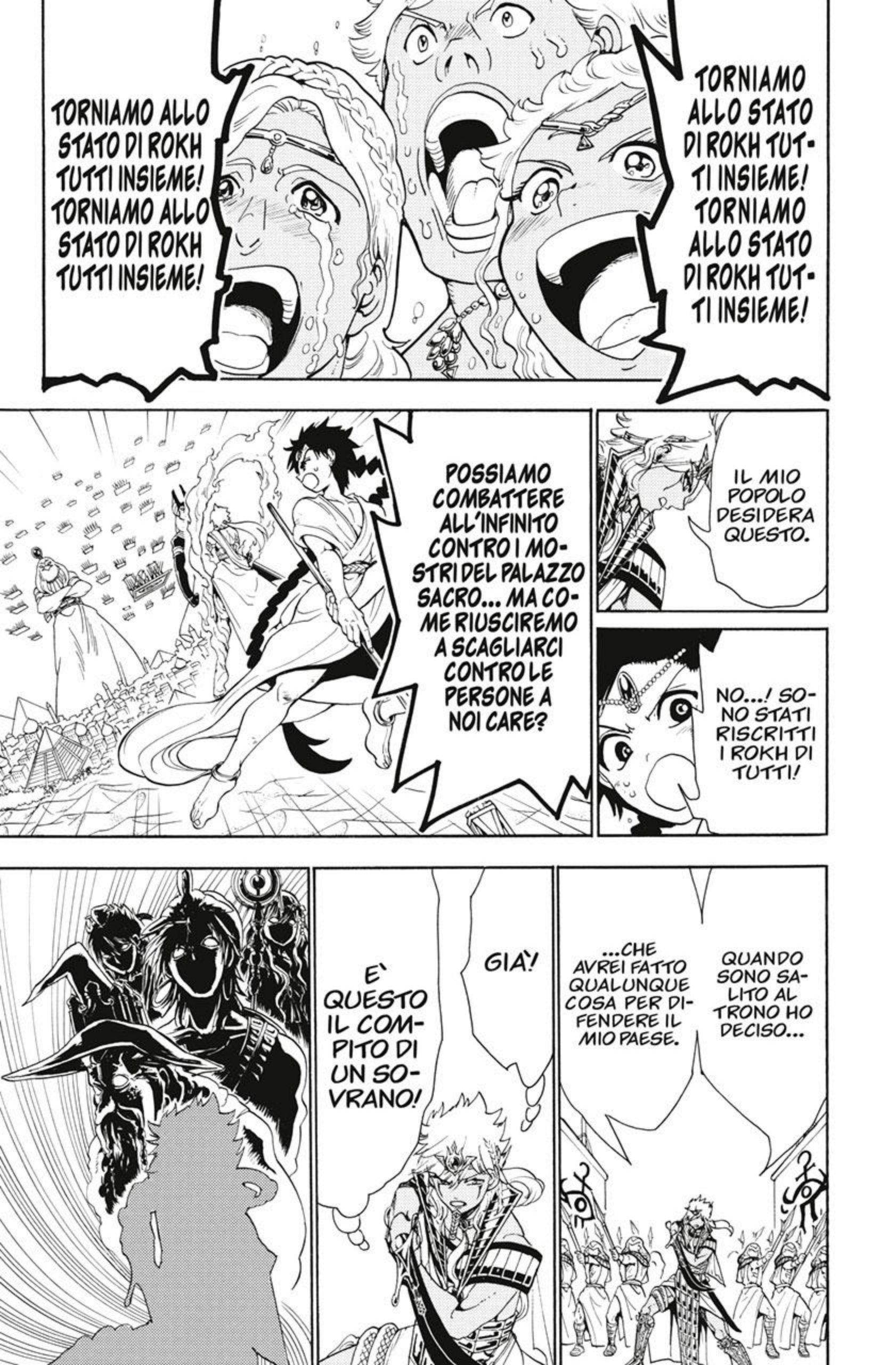 Read Magi Manga Online