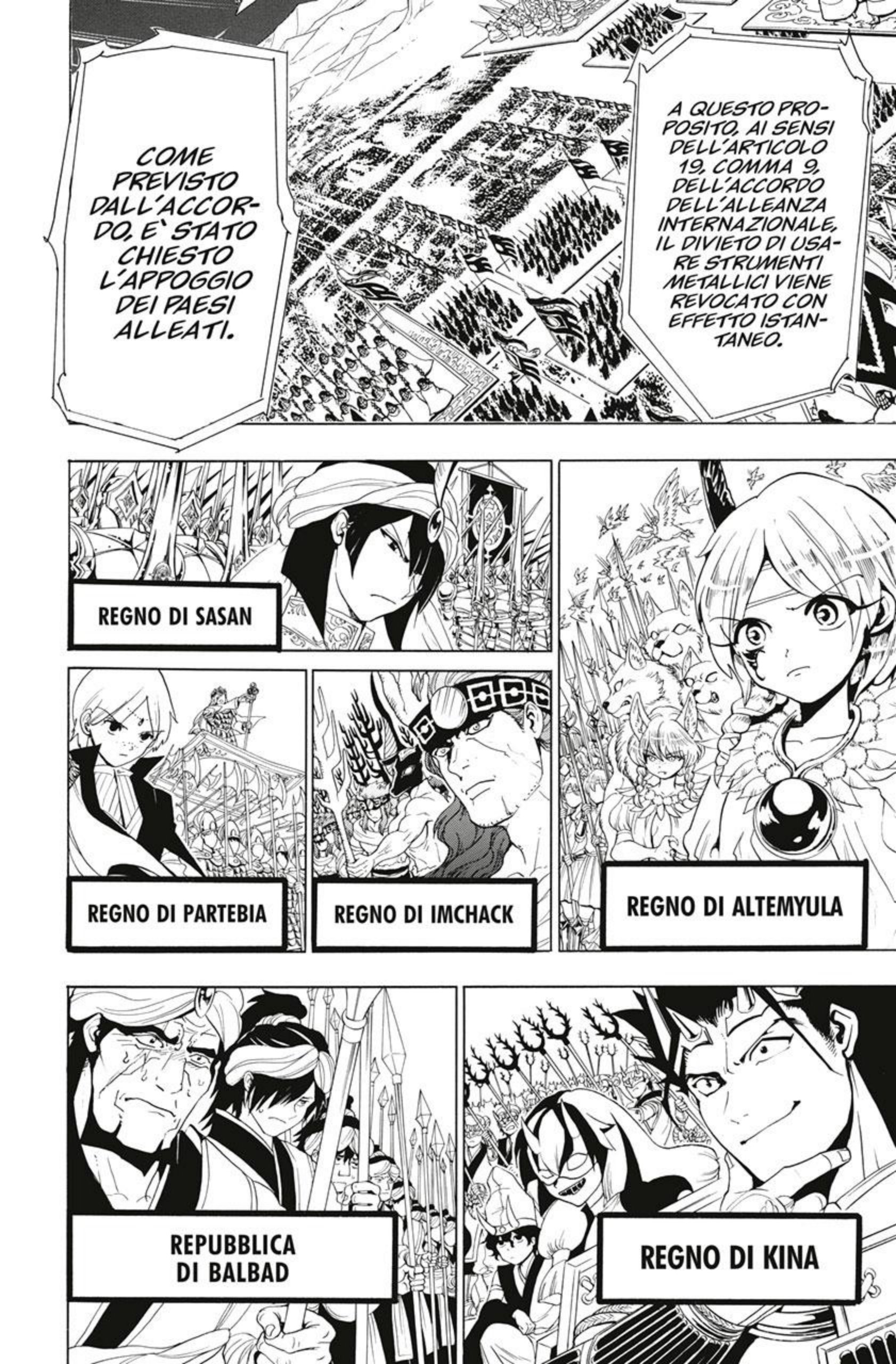 Read Magi Manga Online