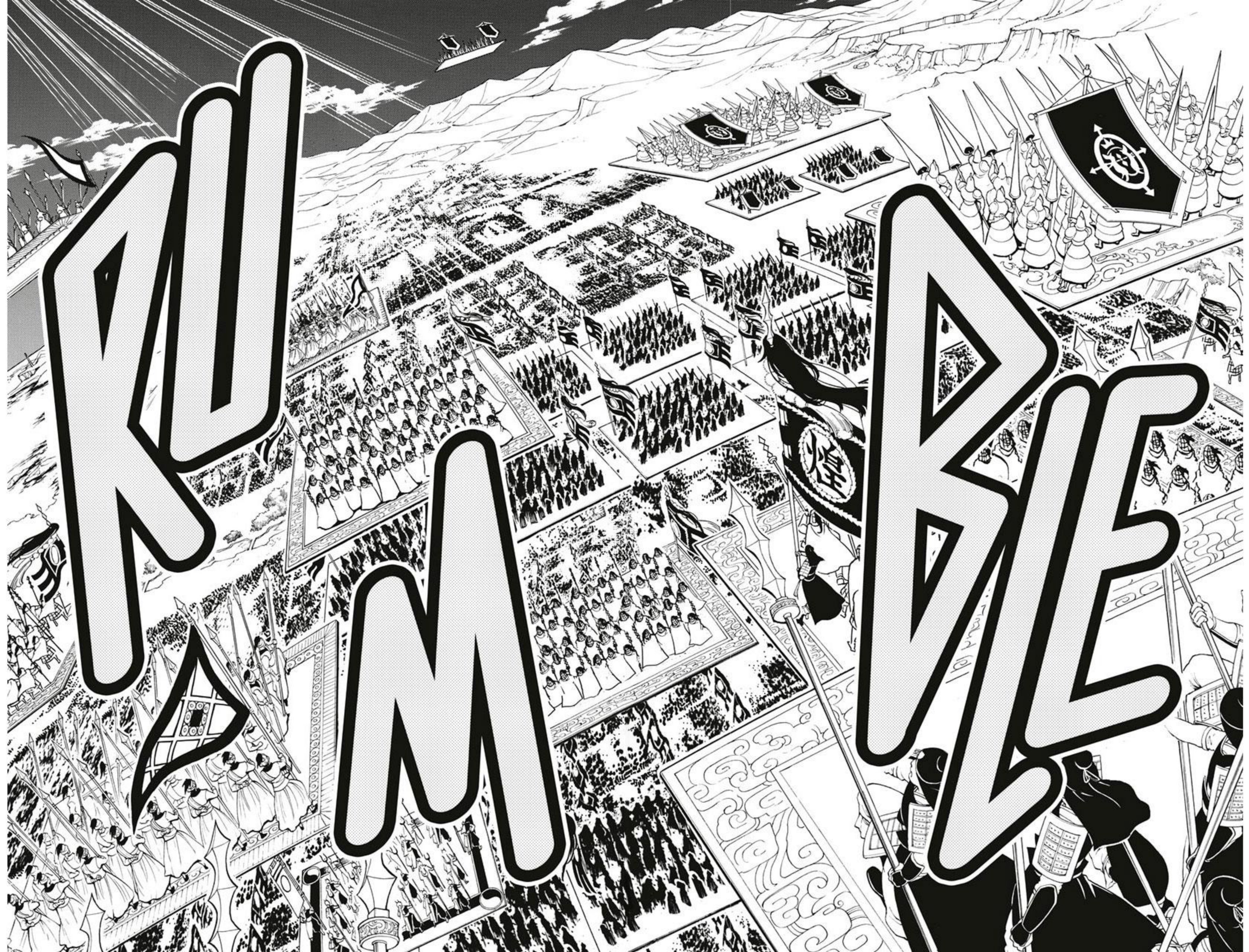 Read Magi Manga Online