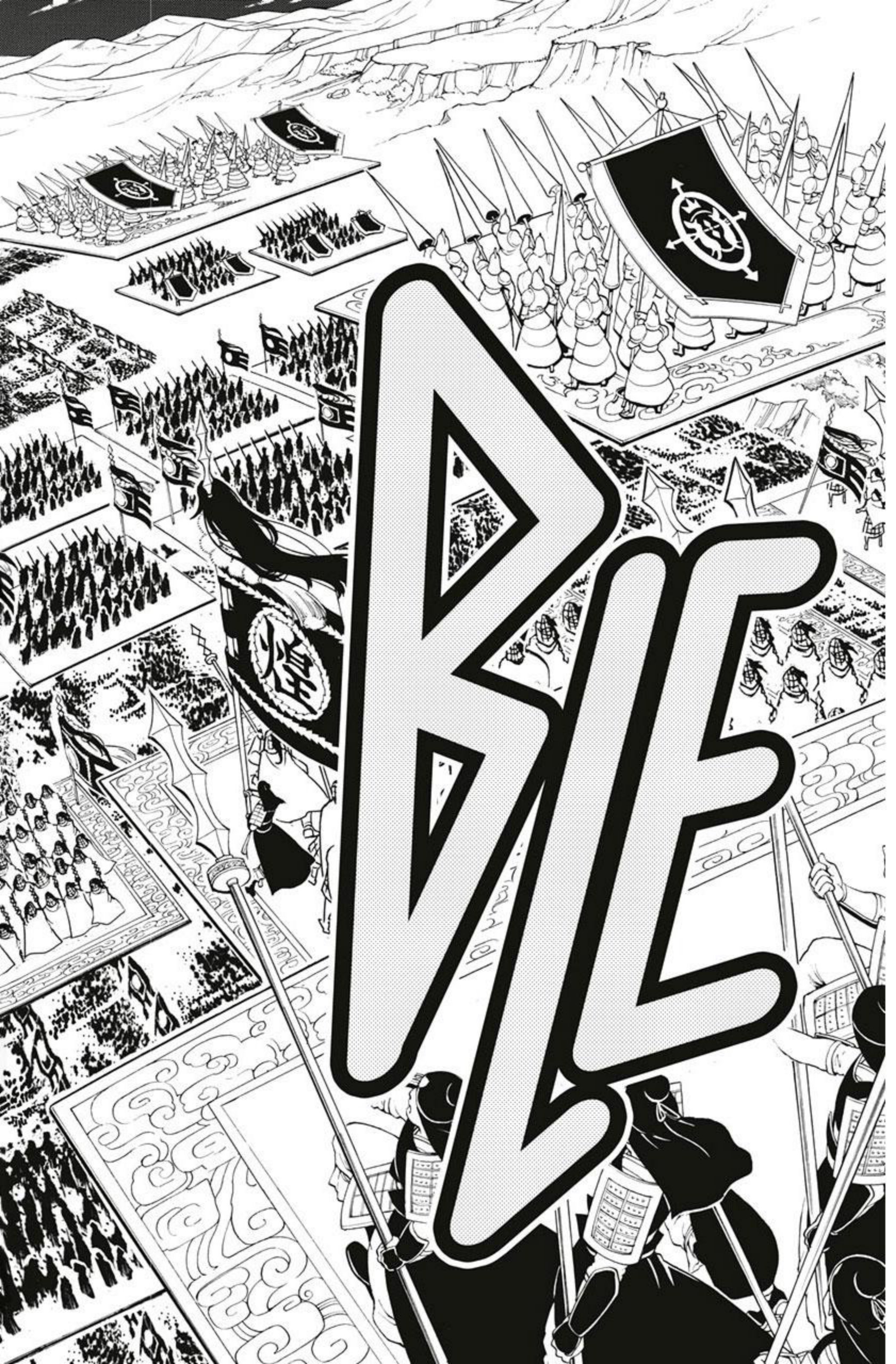 Read Magi Manga Online