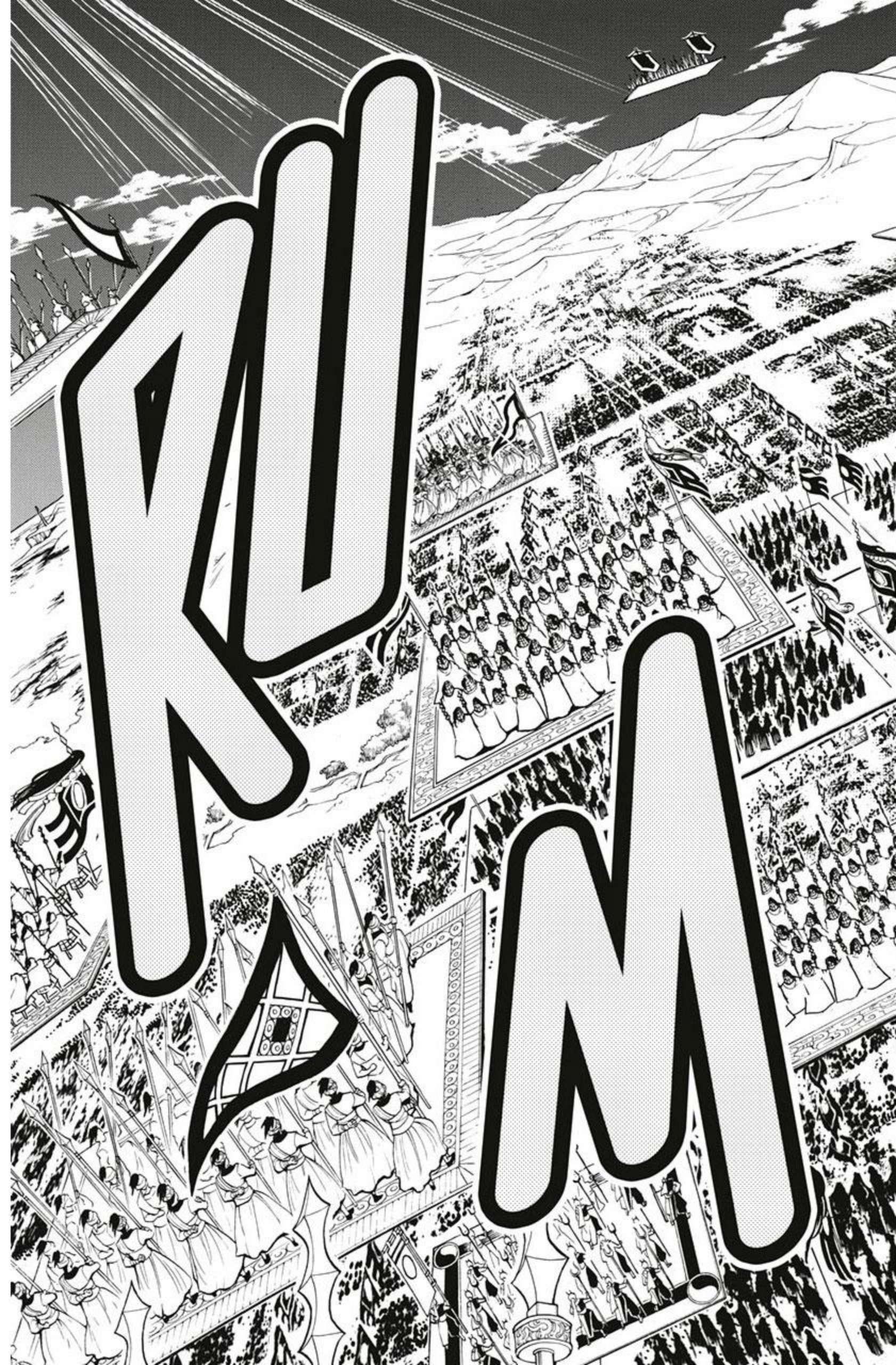 Read Magi Manga Online