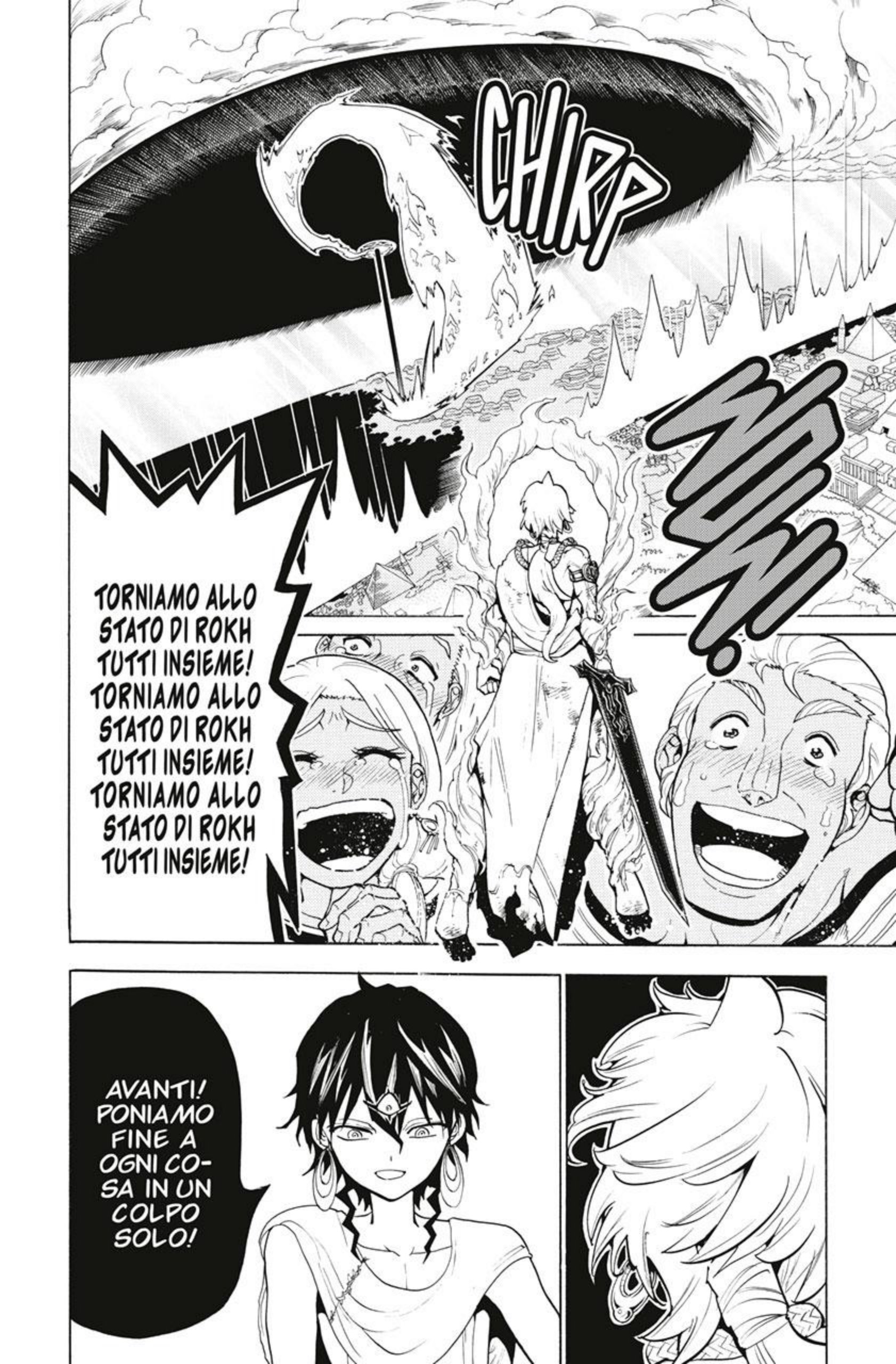 Read Magi Manga Online