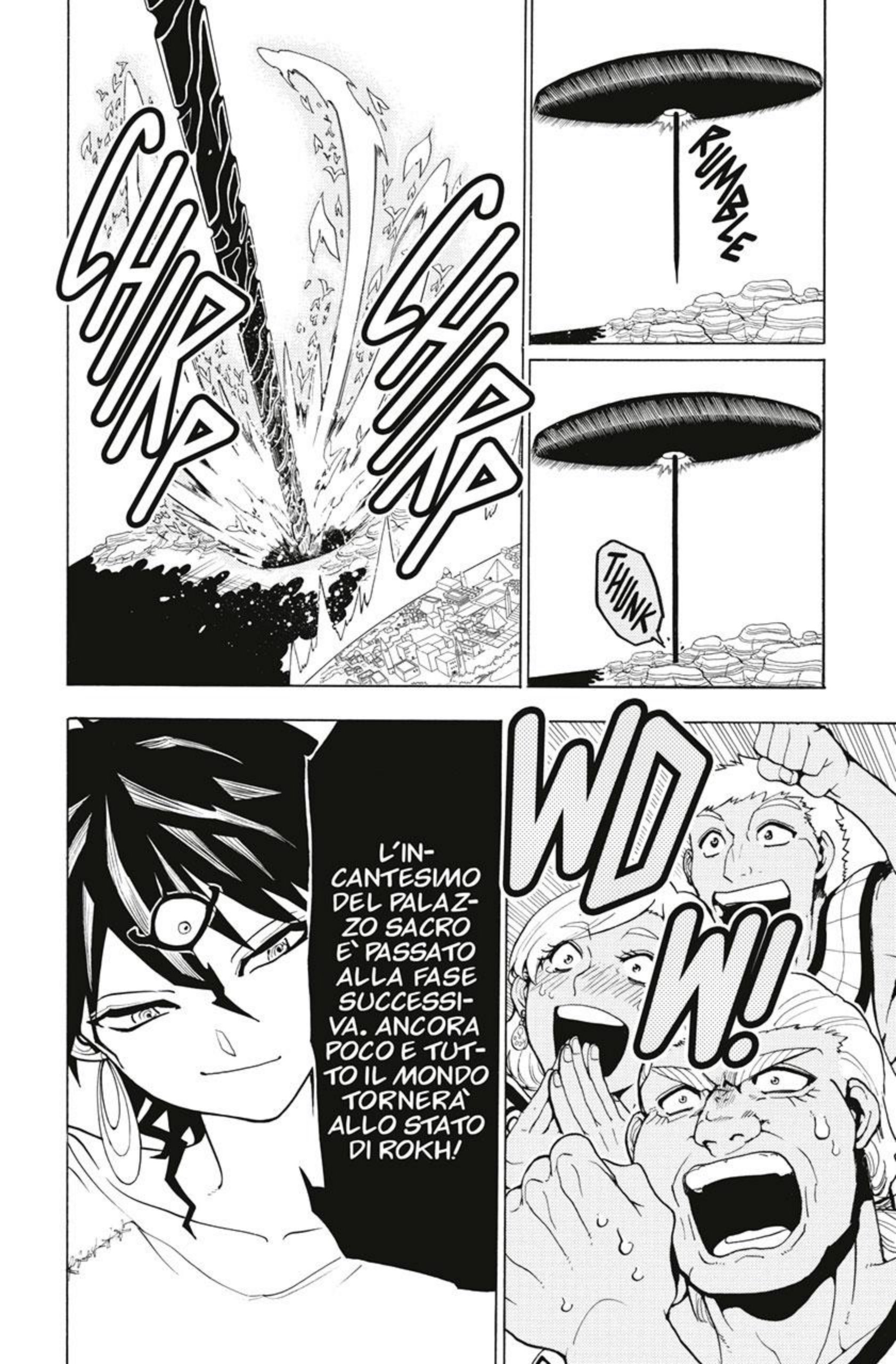 Read Magi Manga Online