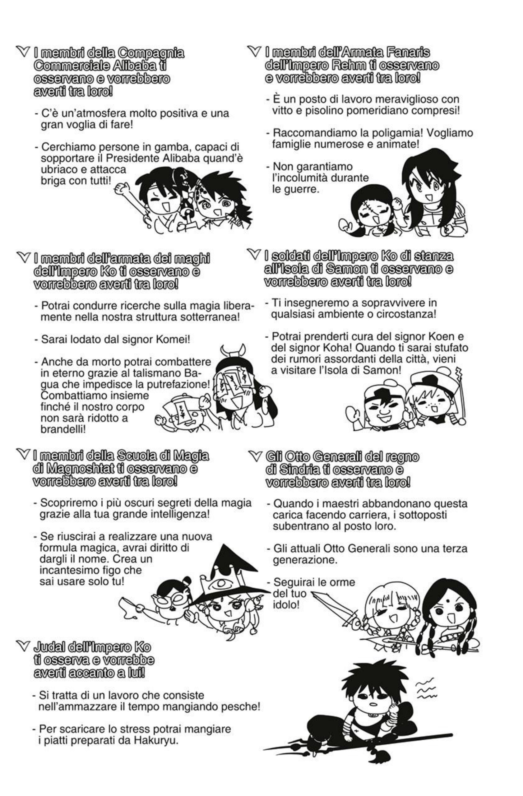 Read Magi Manga Online