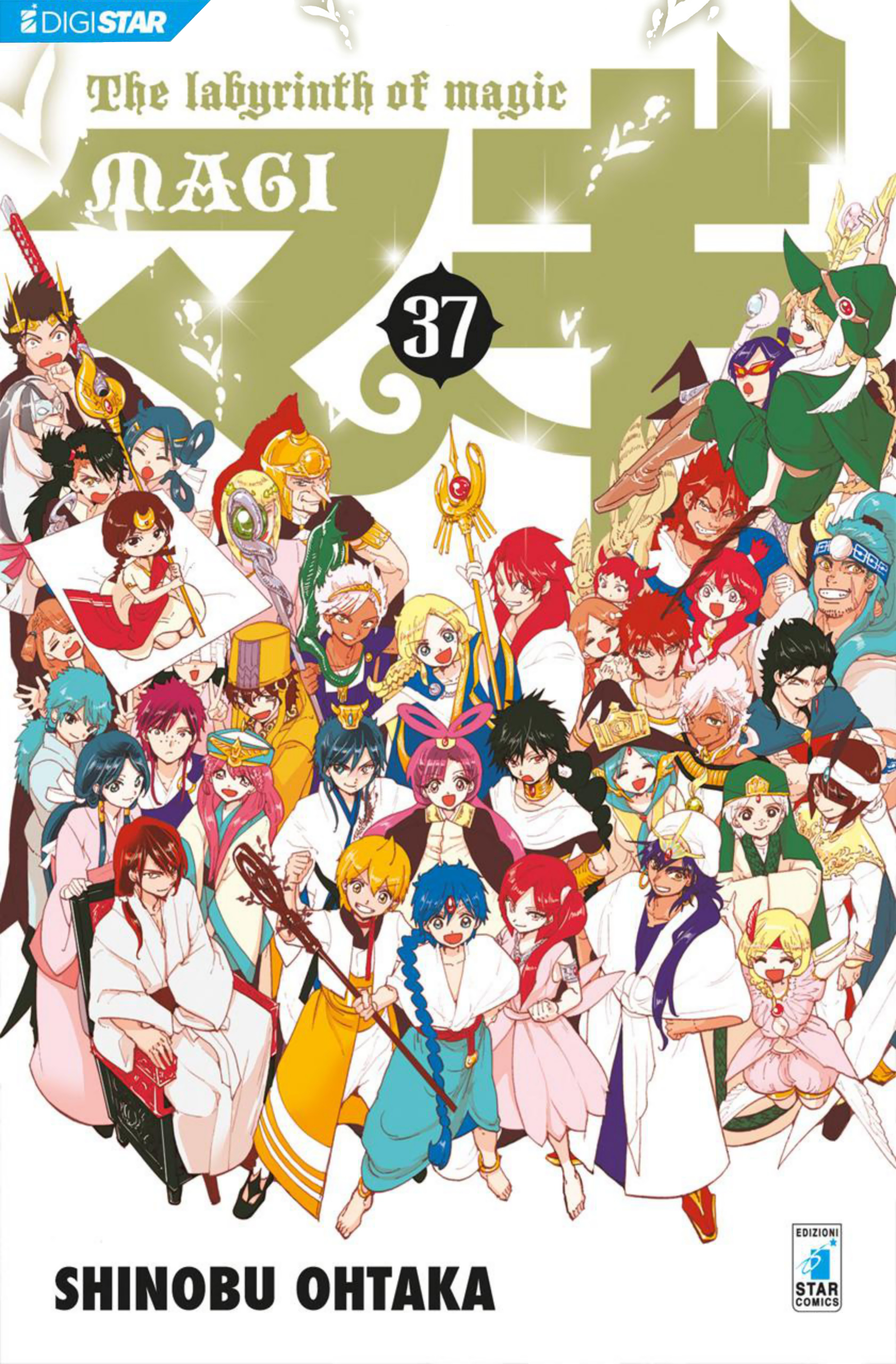 Read Magi Manga Online