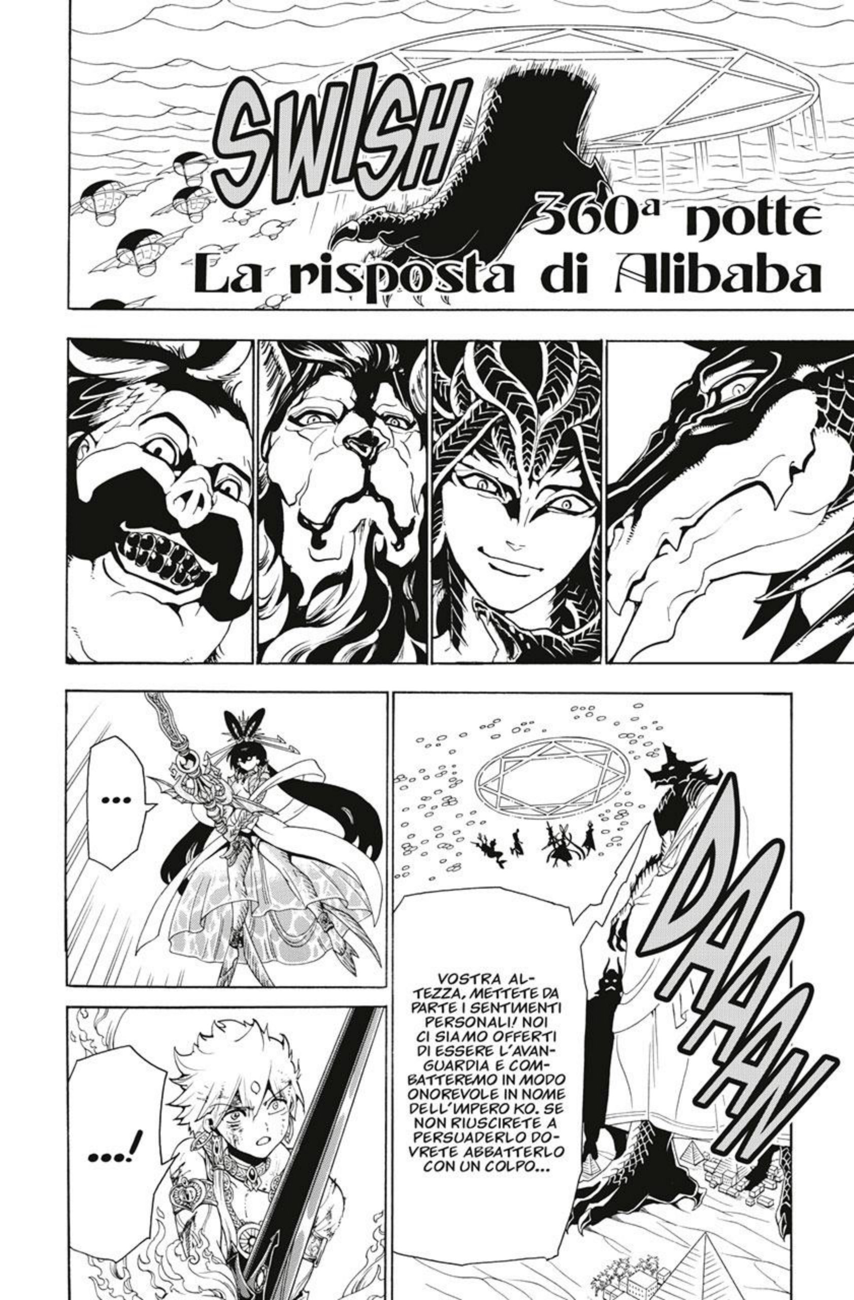 Read Magi Manga Online