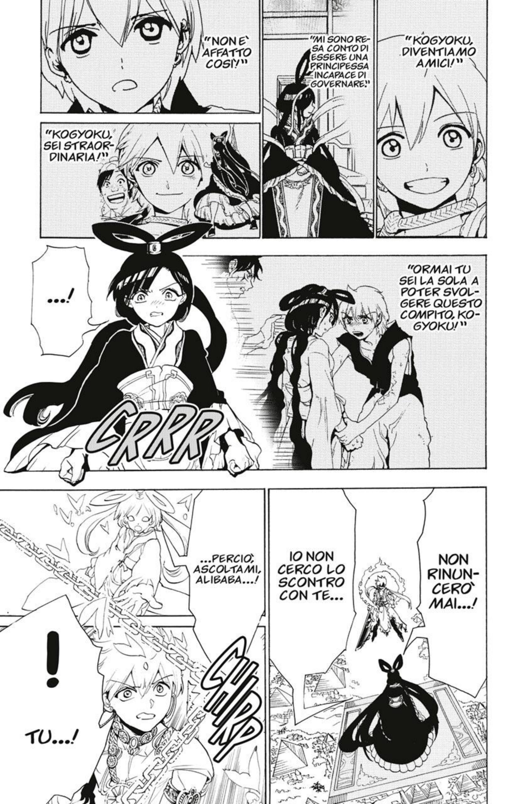 Read Magi Manga Online