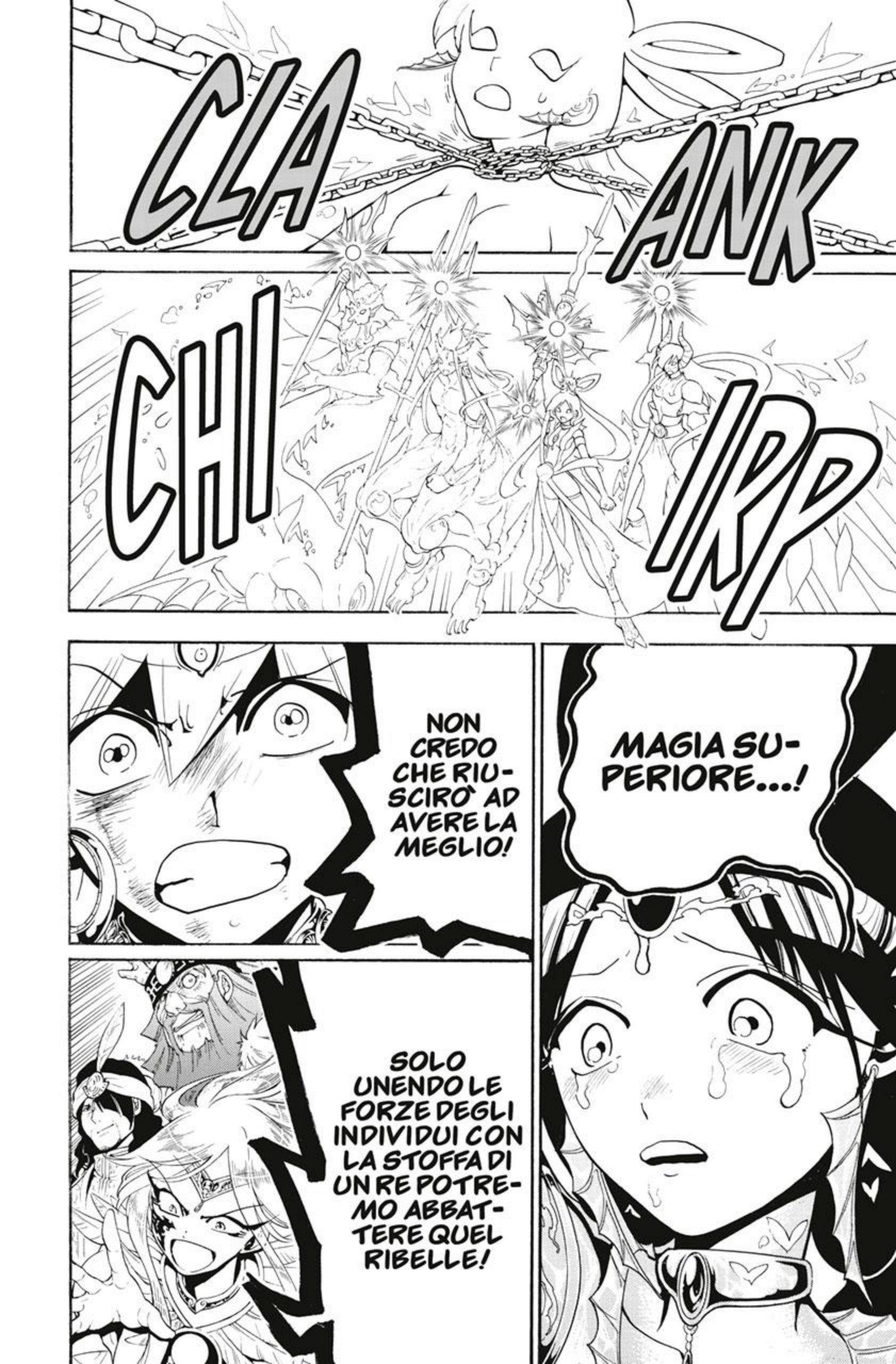 Read Magi Manga Online