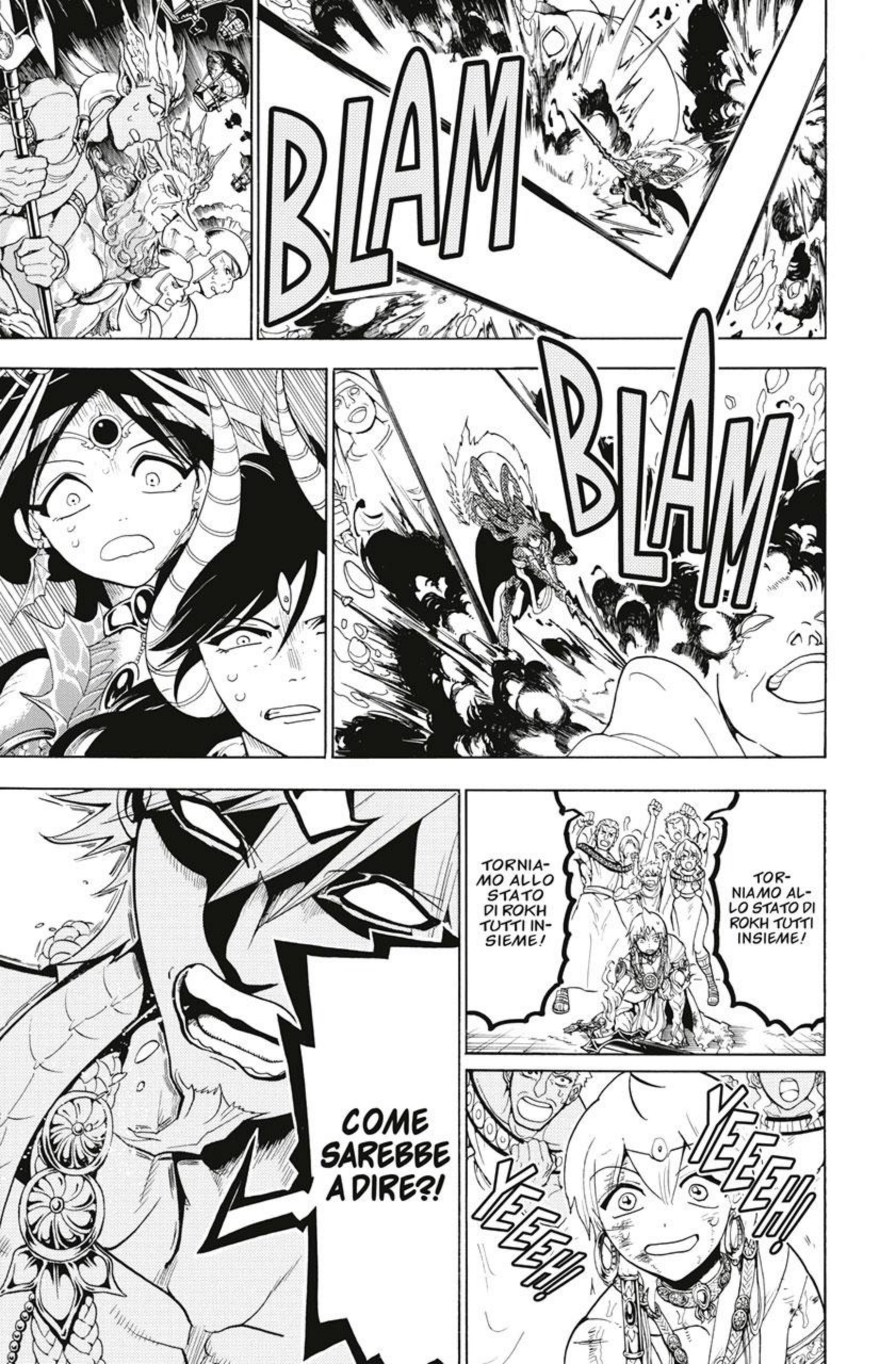 Read Magi Manga Online