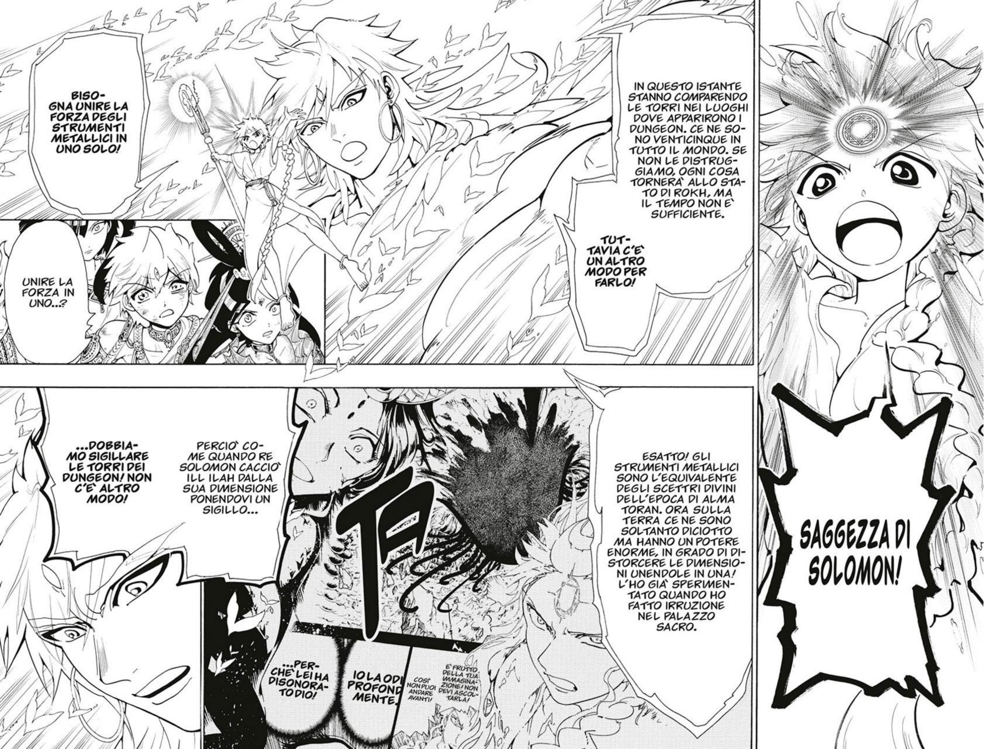 Read Magi Manga Online