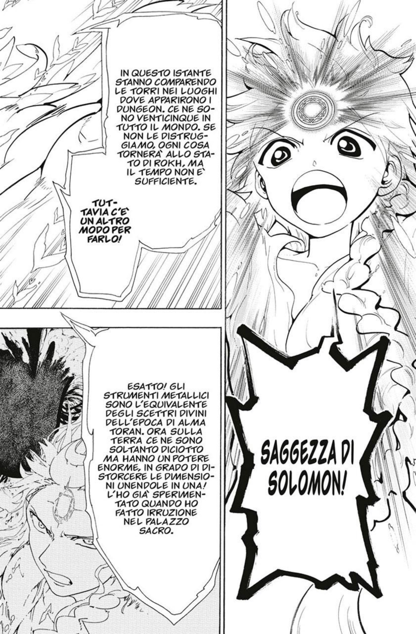 Read Magi Manga Online