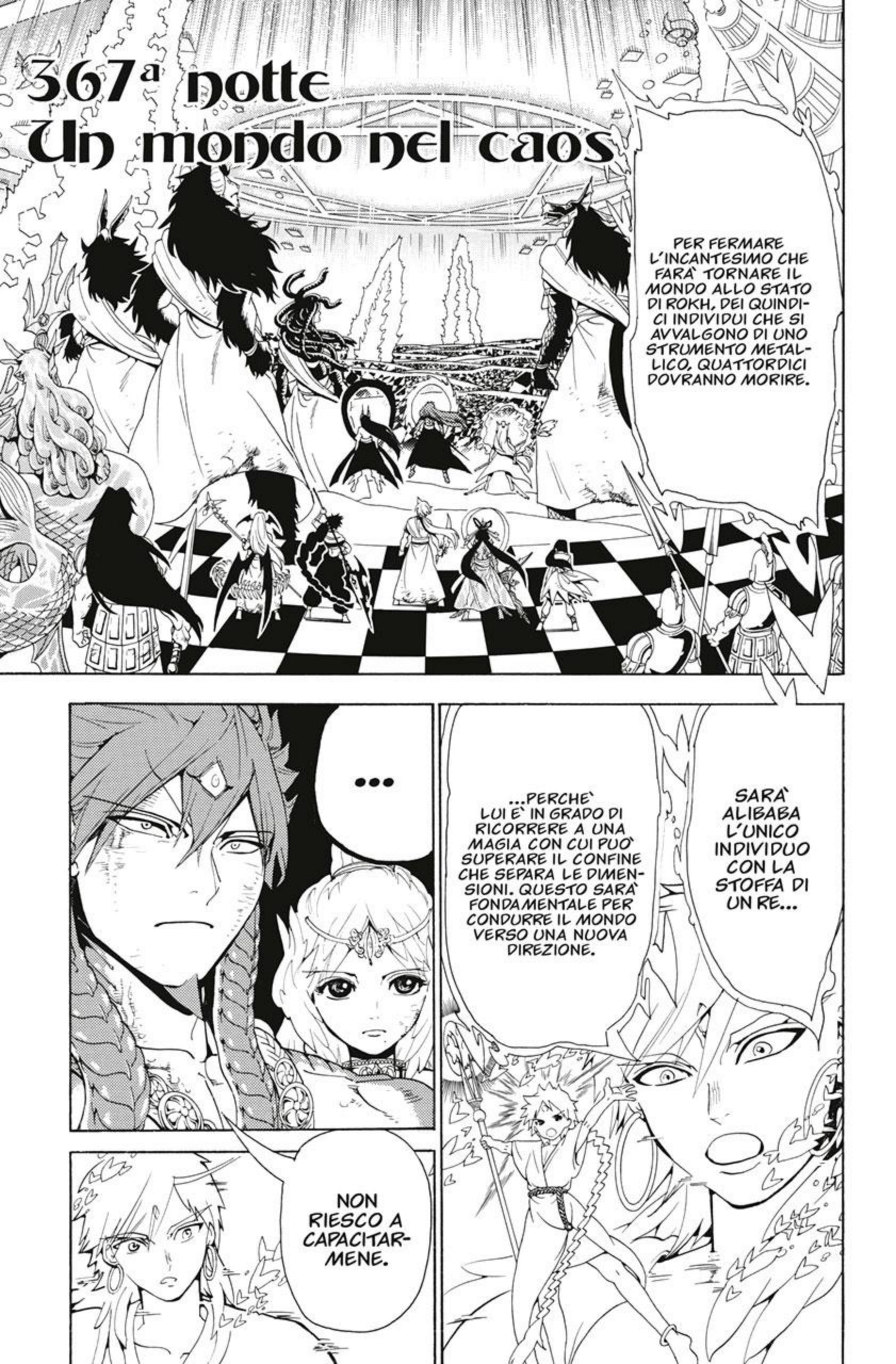 Read Magi Manga Online