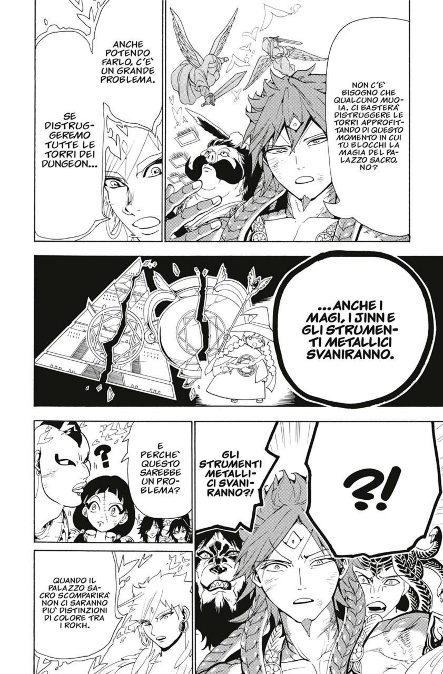 Read Magi Manga Online