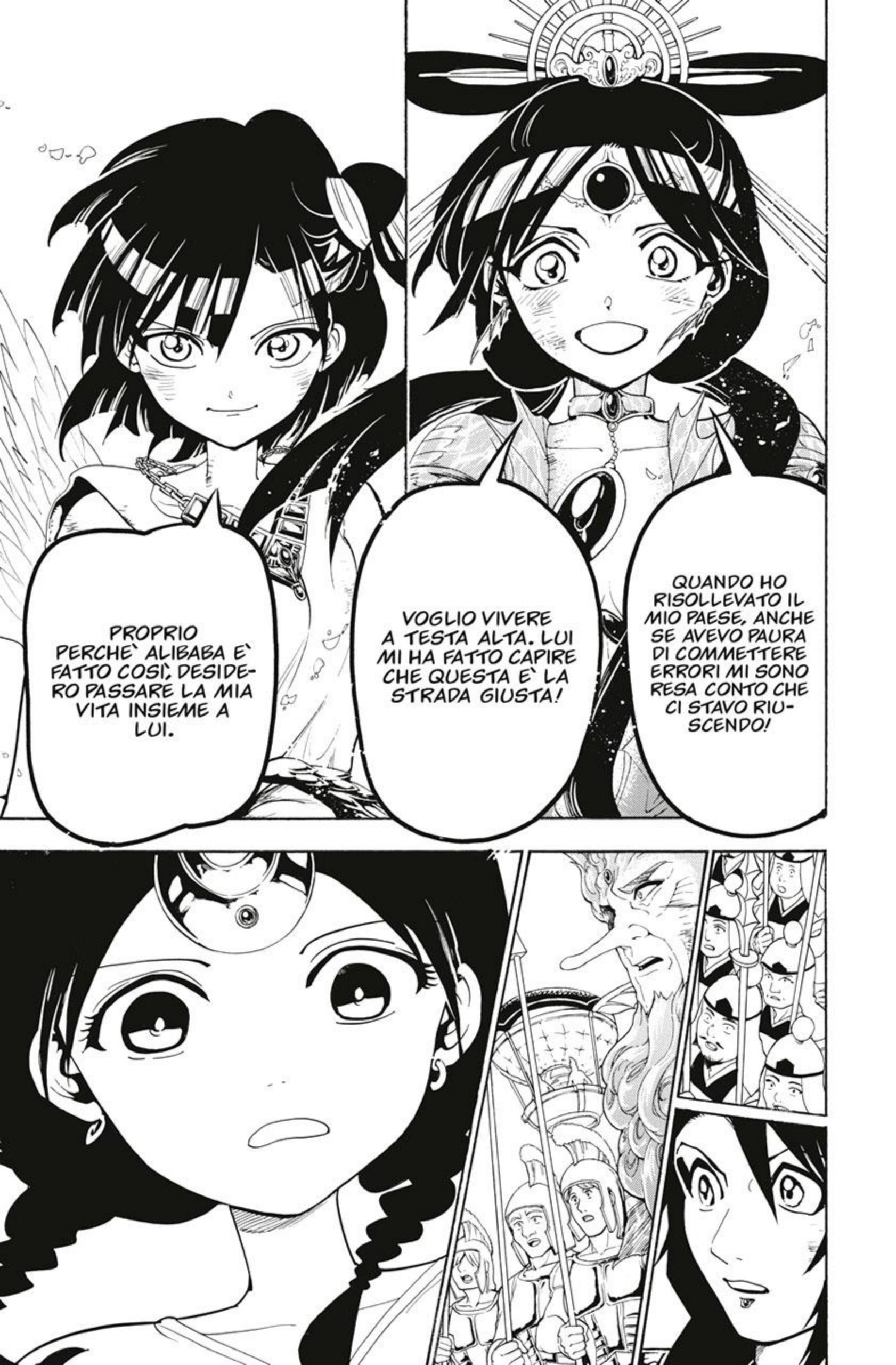 Read Magi Manga Online