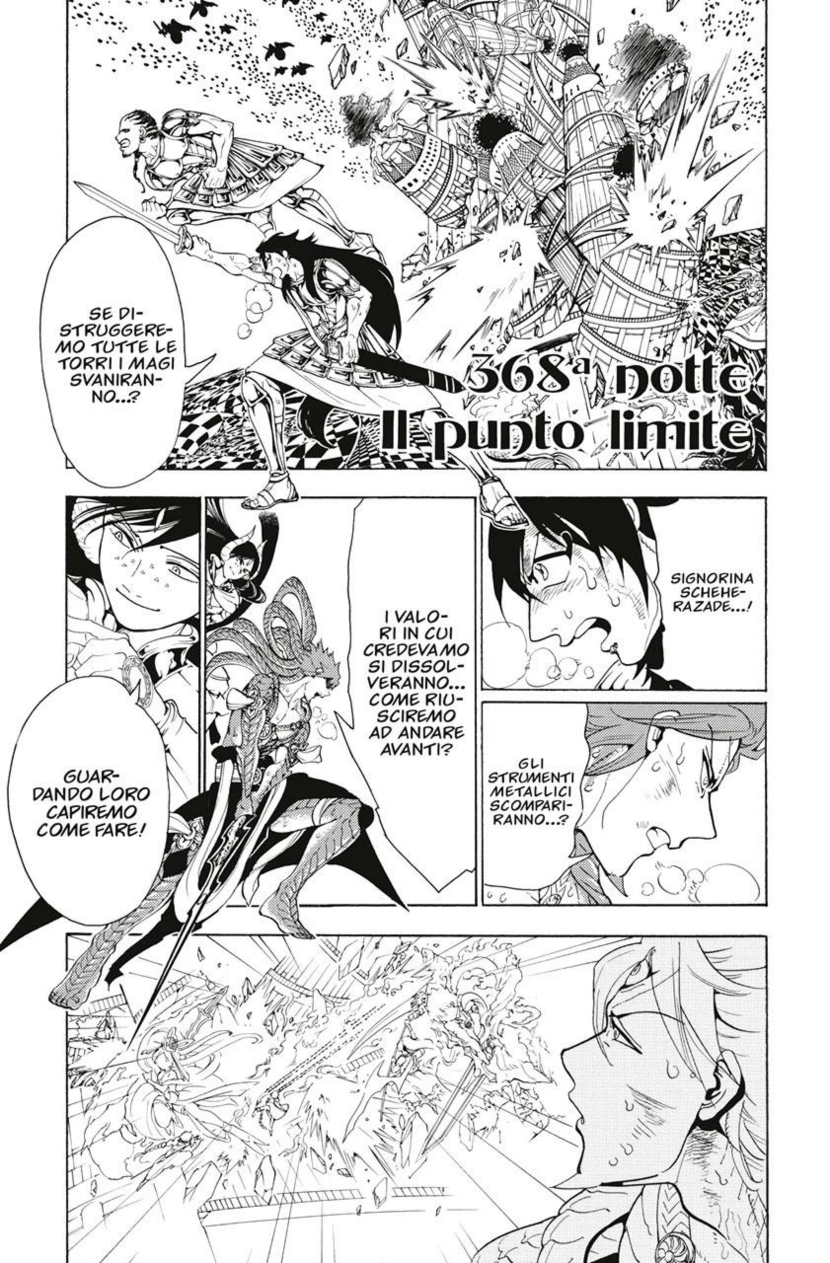 Read Magi Manga Online