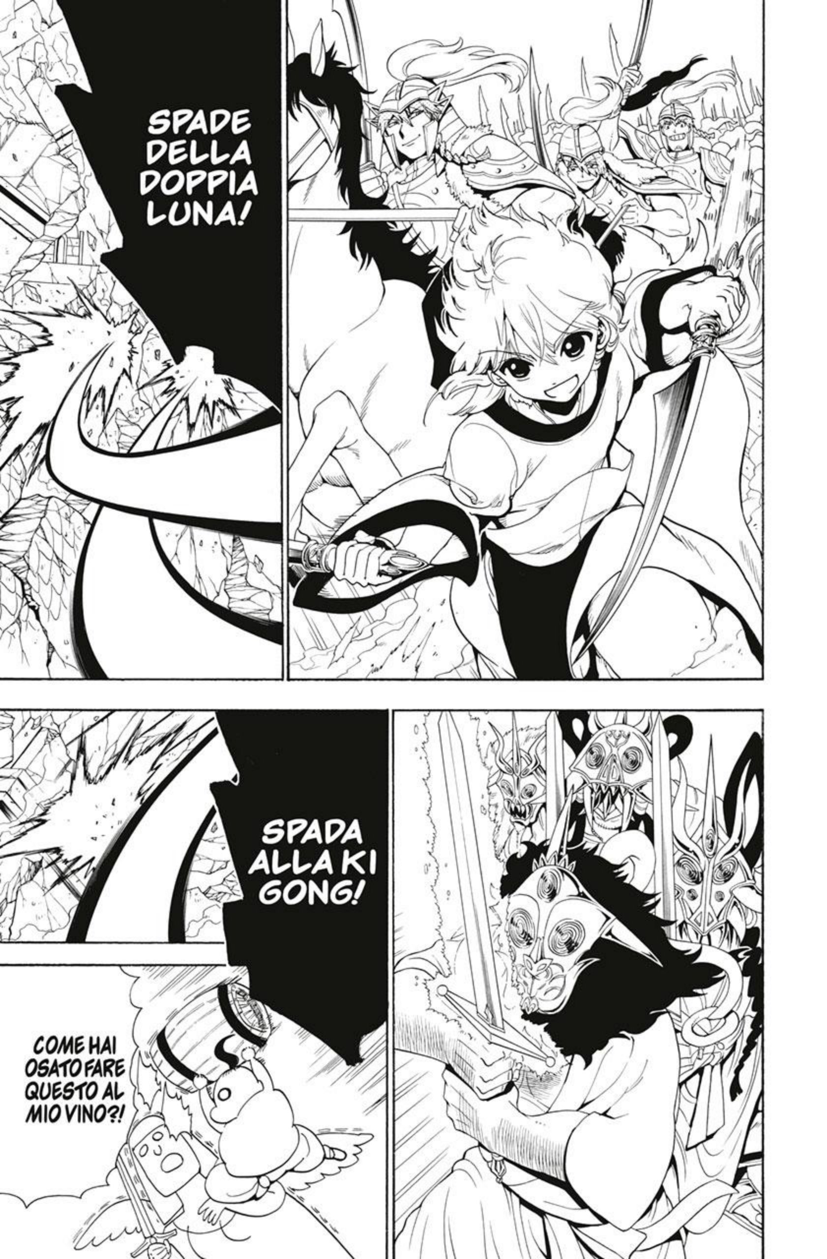 Read Magi Manga Online