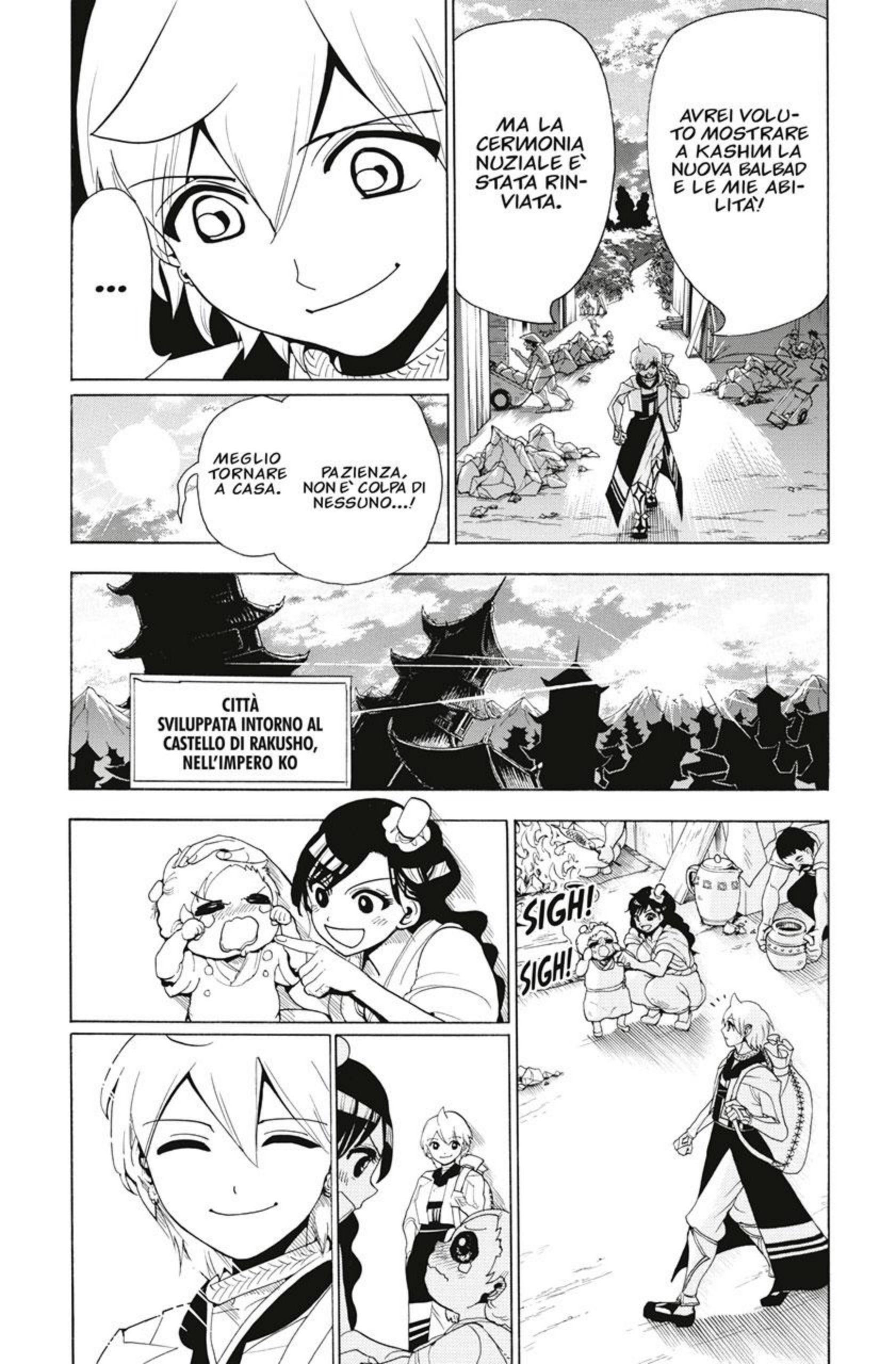 Read Magi Manga Online