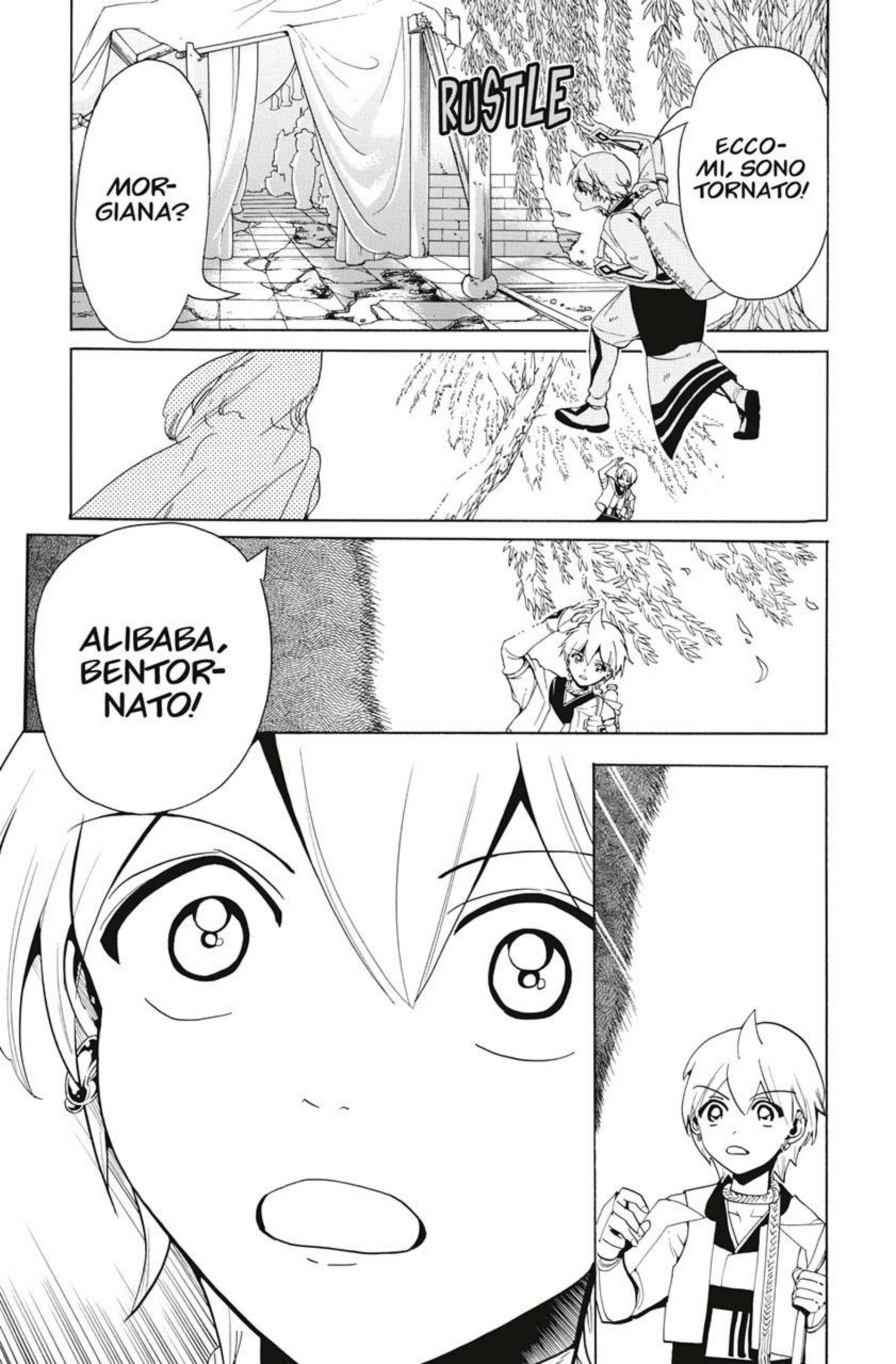 Read Magi Manga Online