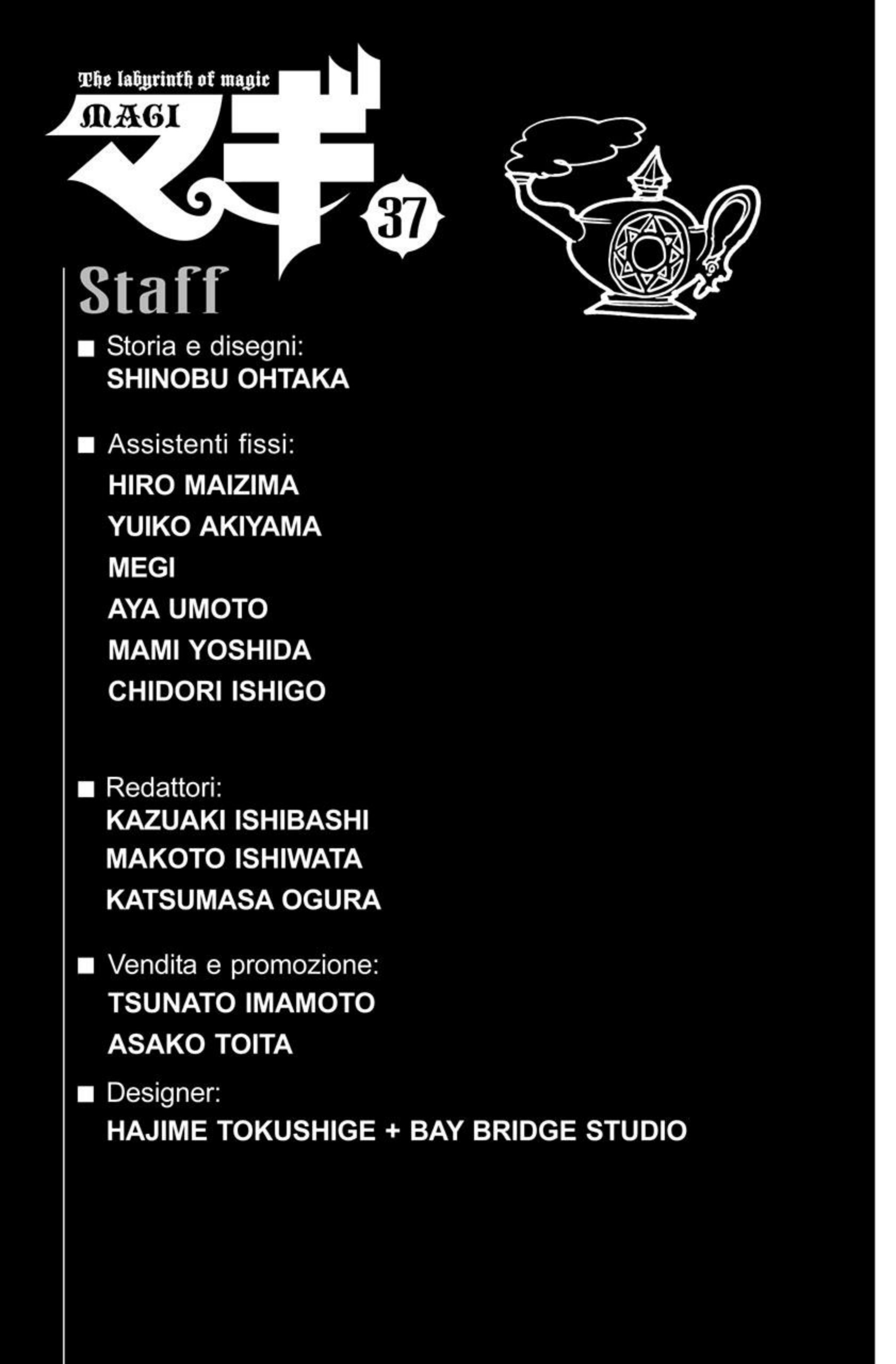 Read Magi Manga Online