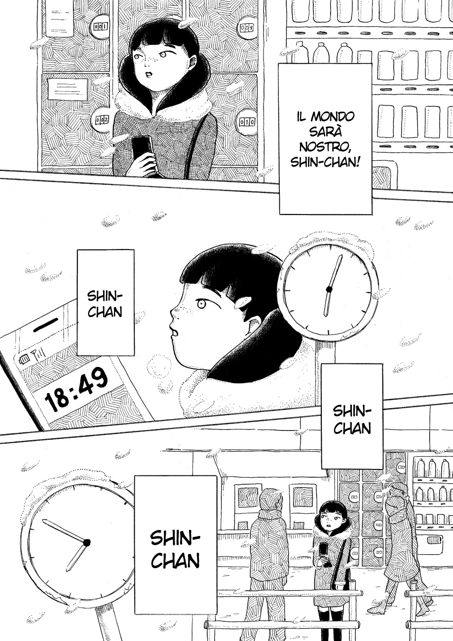 Read Magician A Manga Online