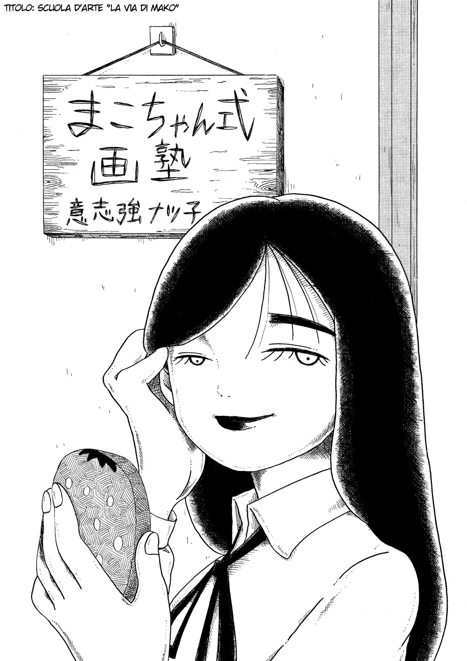 Read Magician A Manga Online