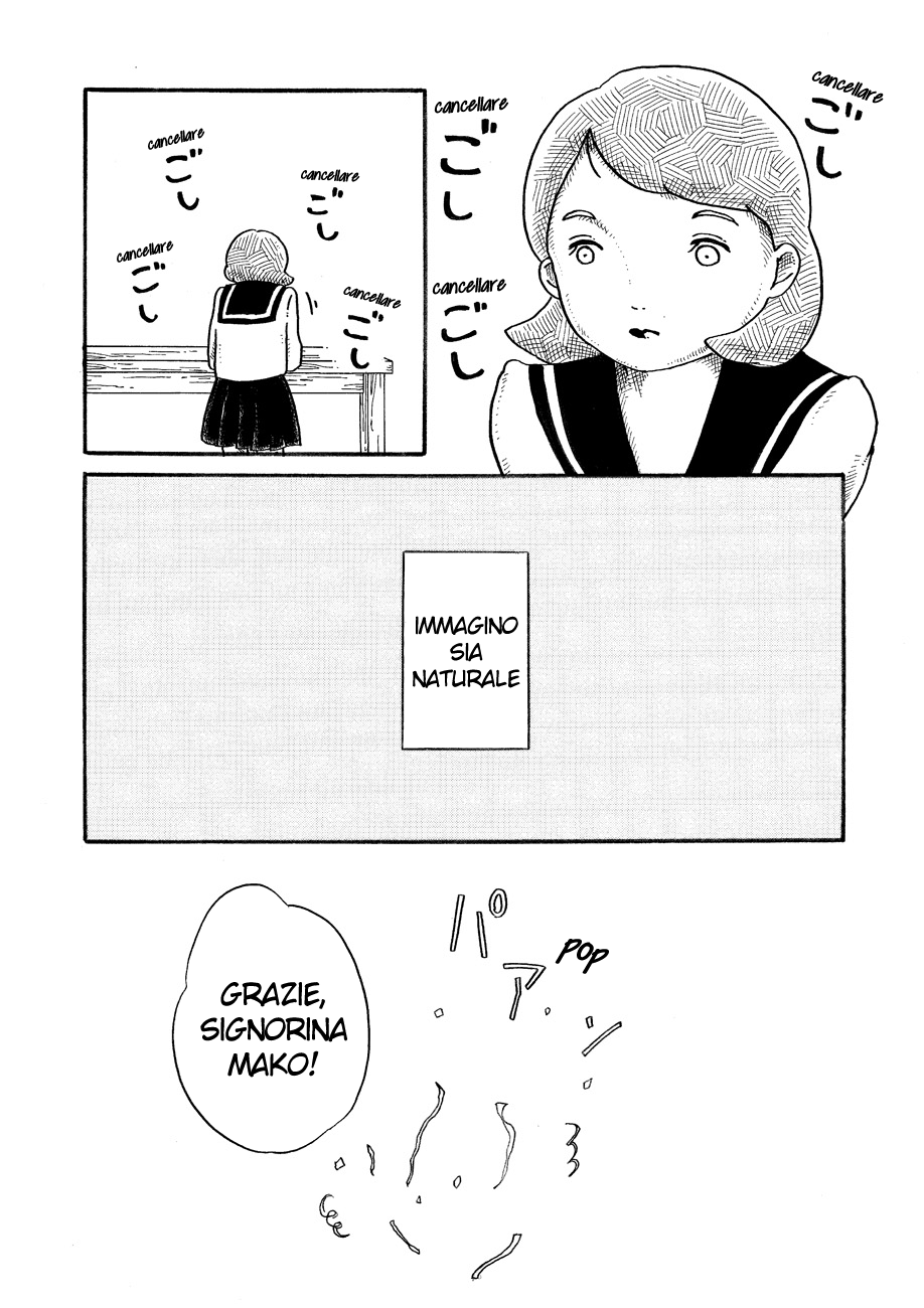 Read Magician A Manga Online