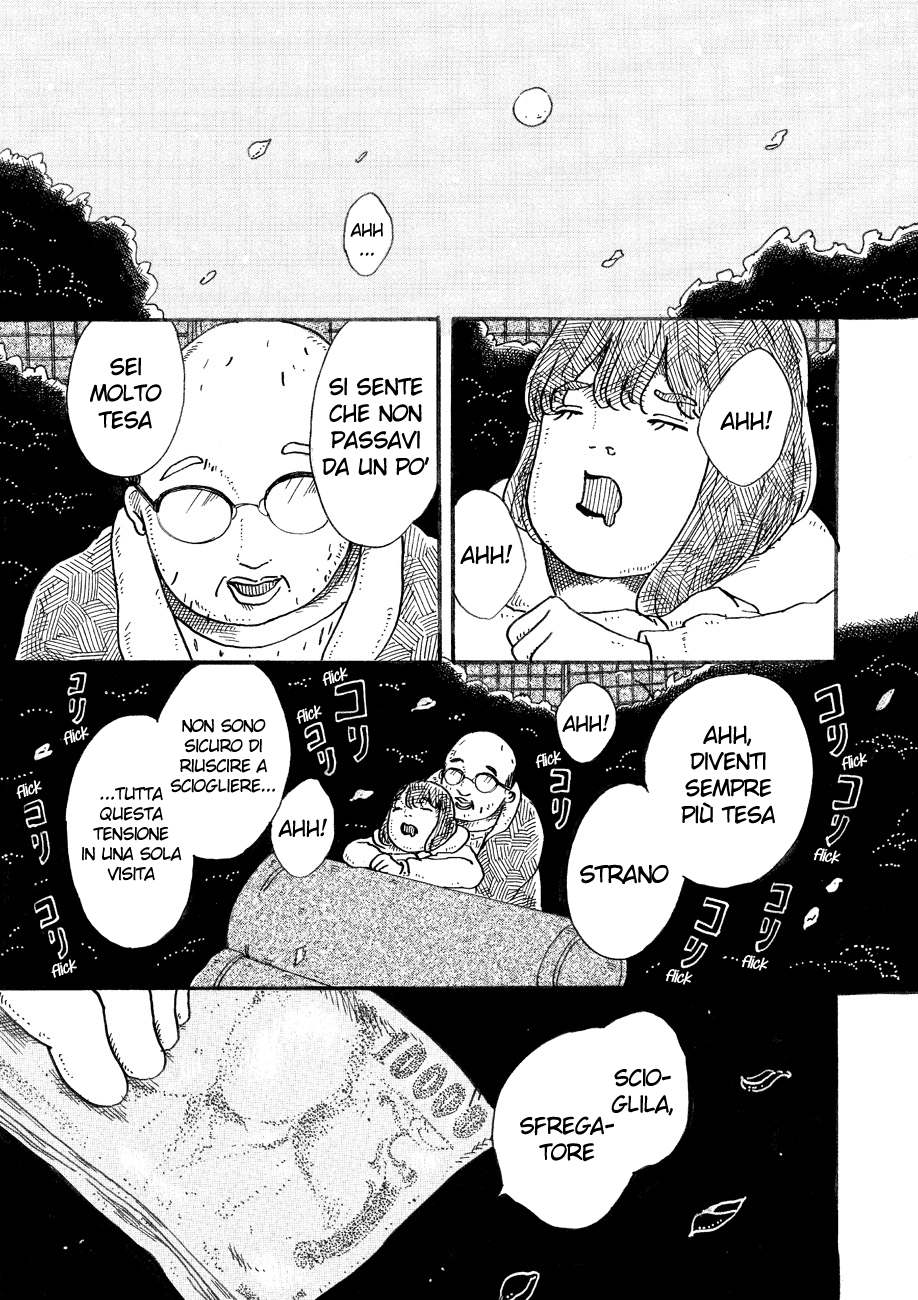 Read Magician A Manga Online