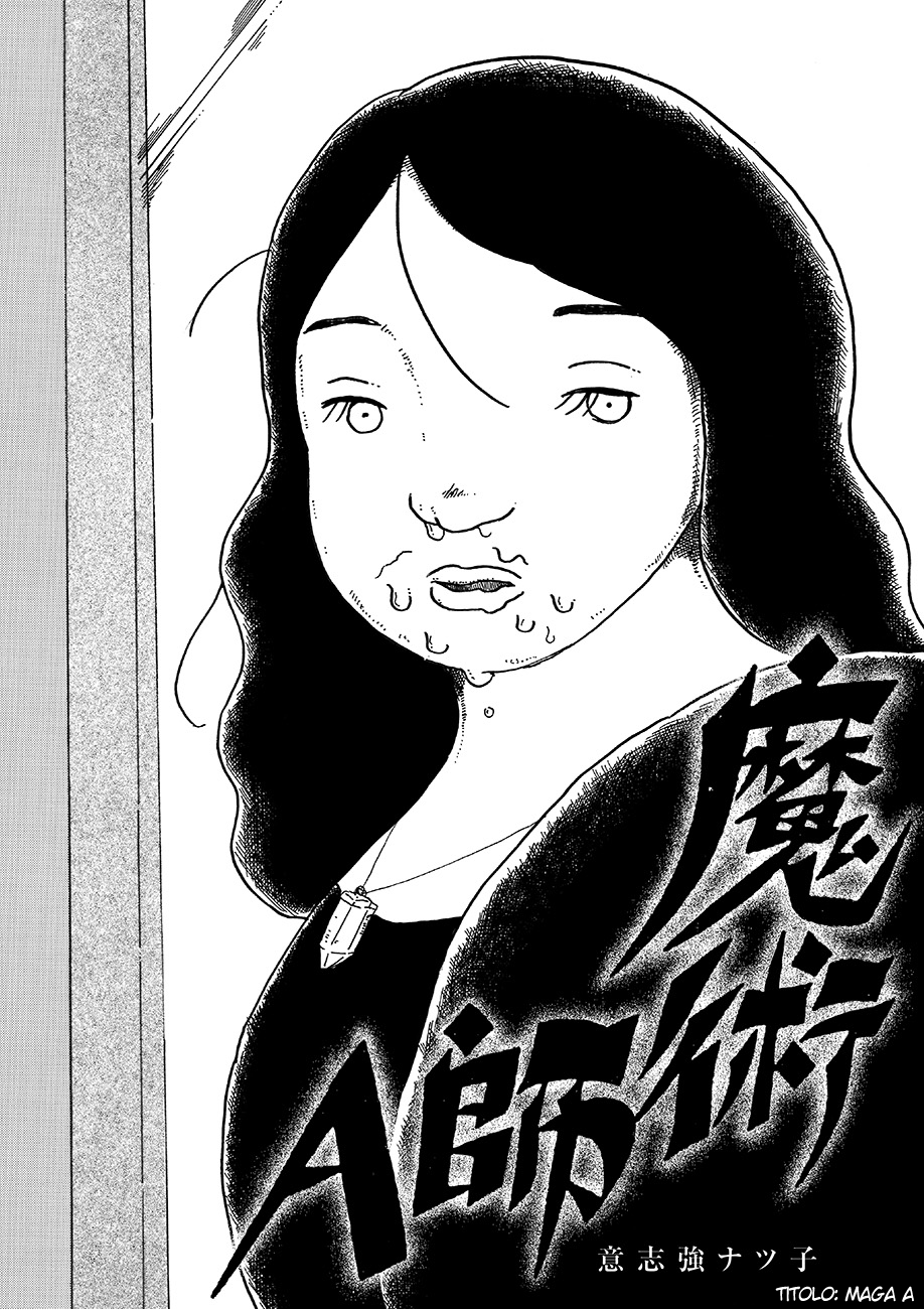 Read Magician A Manga Online