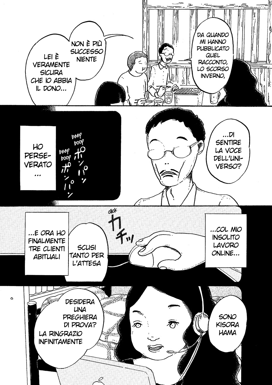 Read Magician A Manga Online