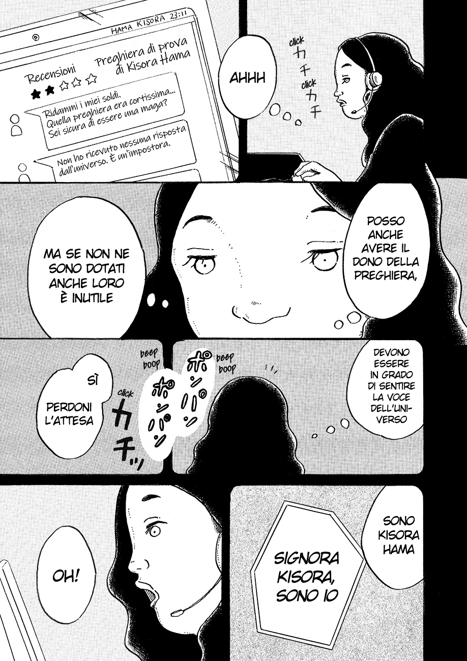 Read Magician A Manga Online