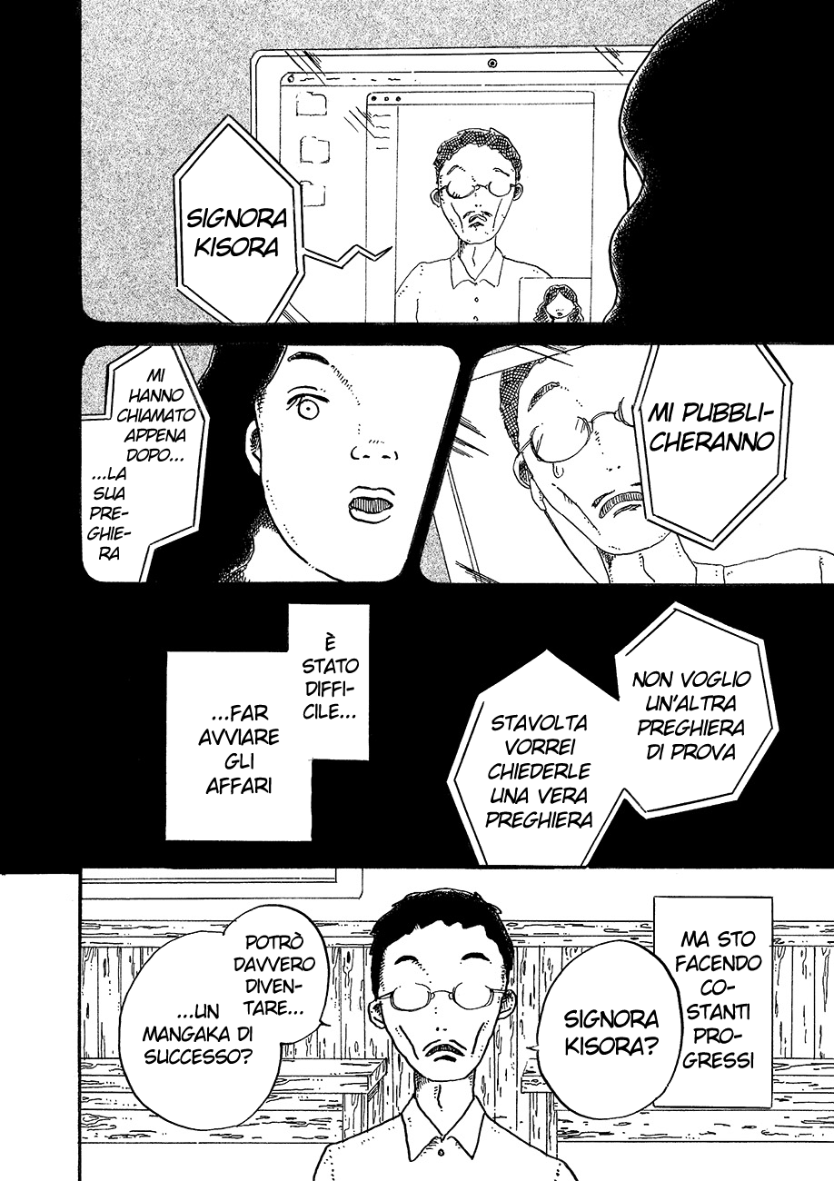 Read Magician A Manga Online