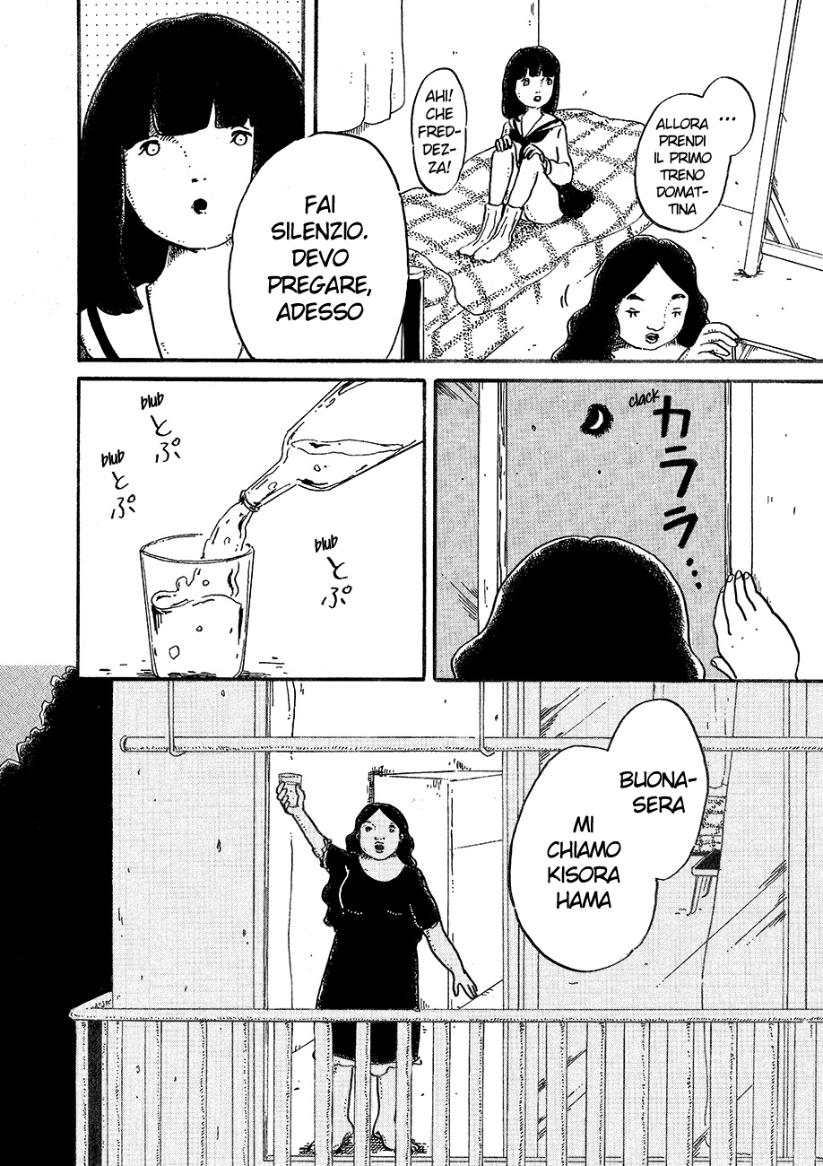 Read Magician A Manga Online