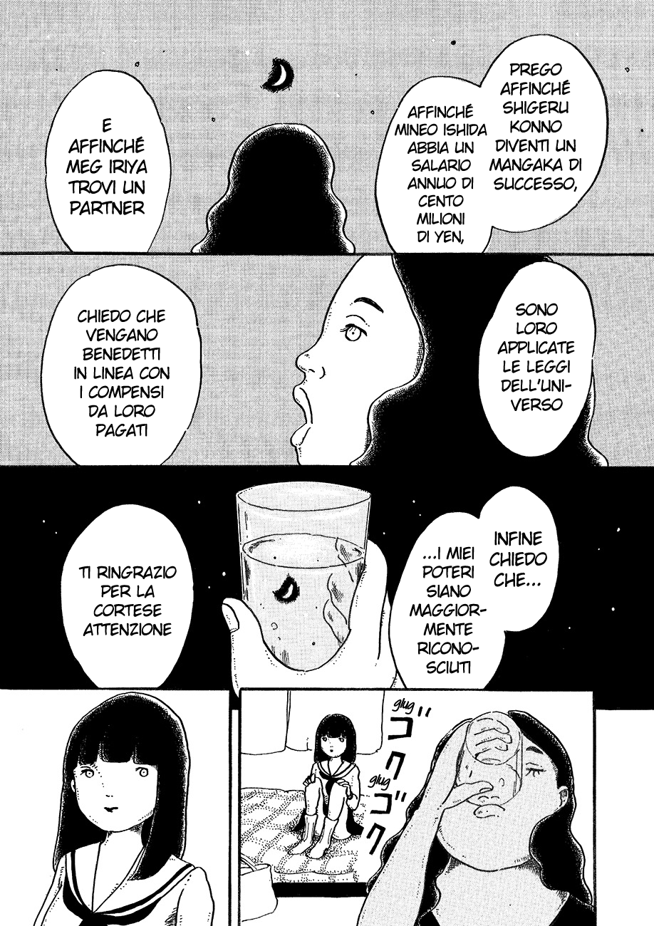 Read Magician A Manga Online