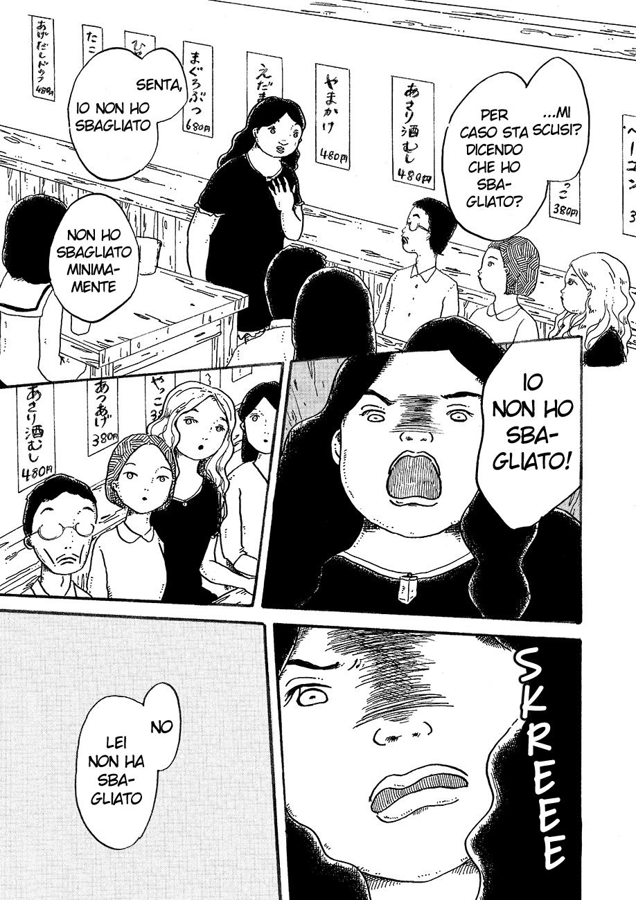 Read Magician A Manga Online