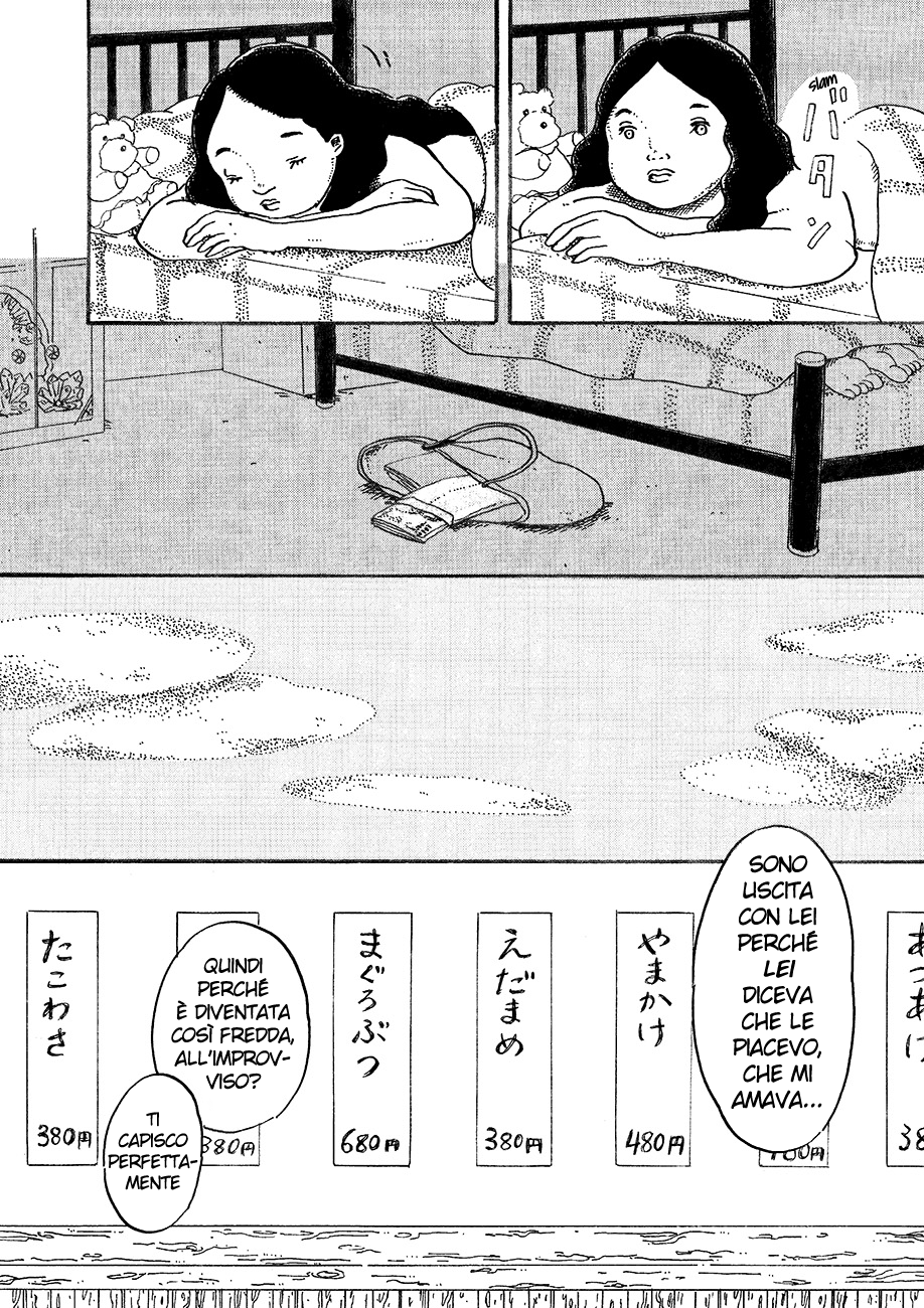 Read Magician A Manga Online