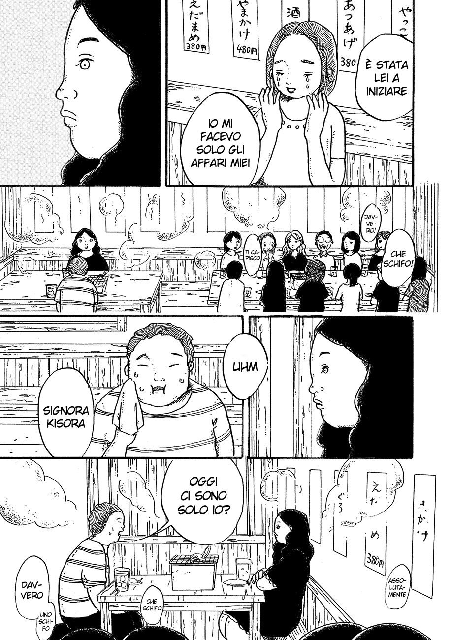 Read Magician A Manga Online