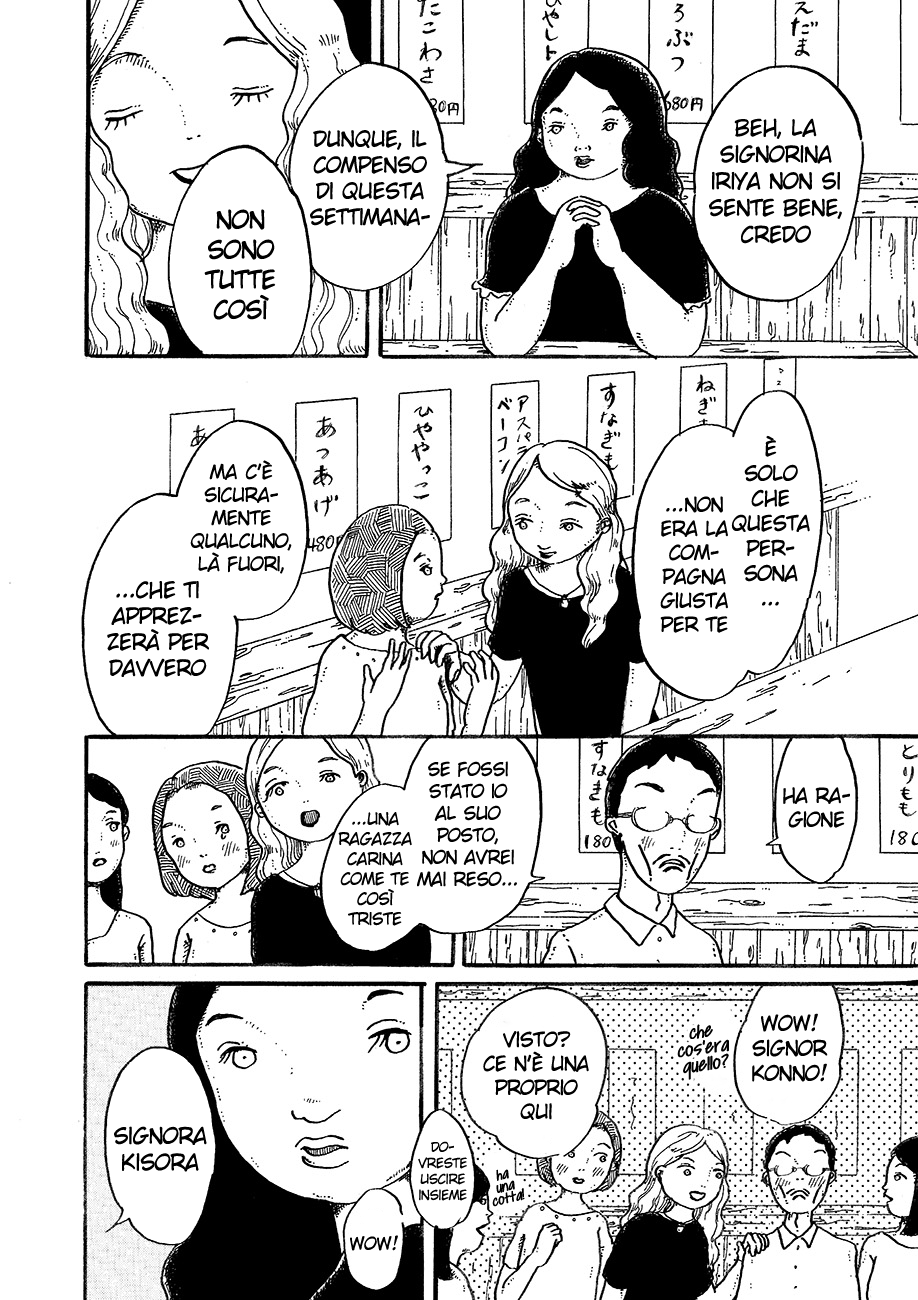 Read Magician A Manga Online